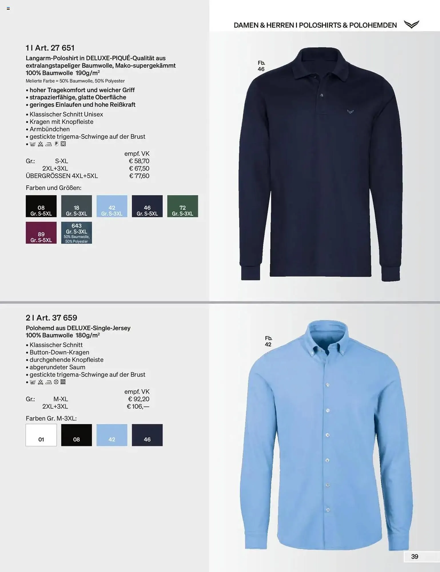 Trigema Prospekt von 17. Februar bis 17. August 2025 - Prospekt seite 39