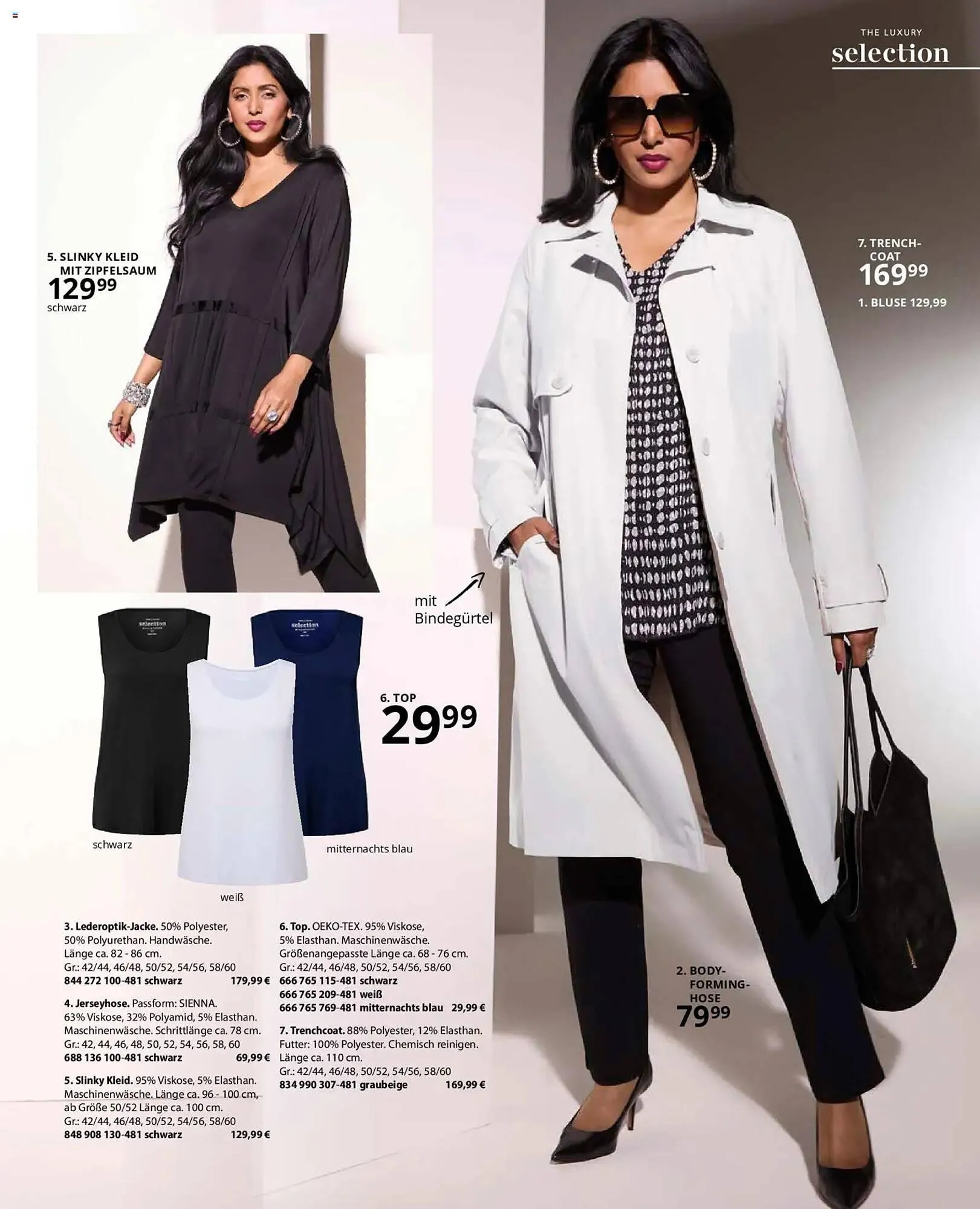 Ulla Popken Katalog von 1. Januar bis 31. Januar 2026 - Prospekt seite 63