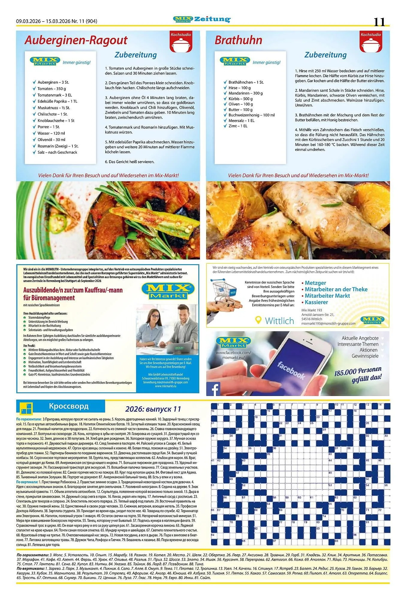 Mix Markt Prospekt von 9. März bis 14. März 2026 - Prospekt seite 4