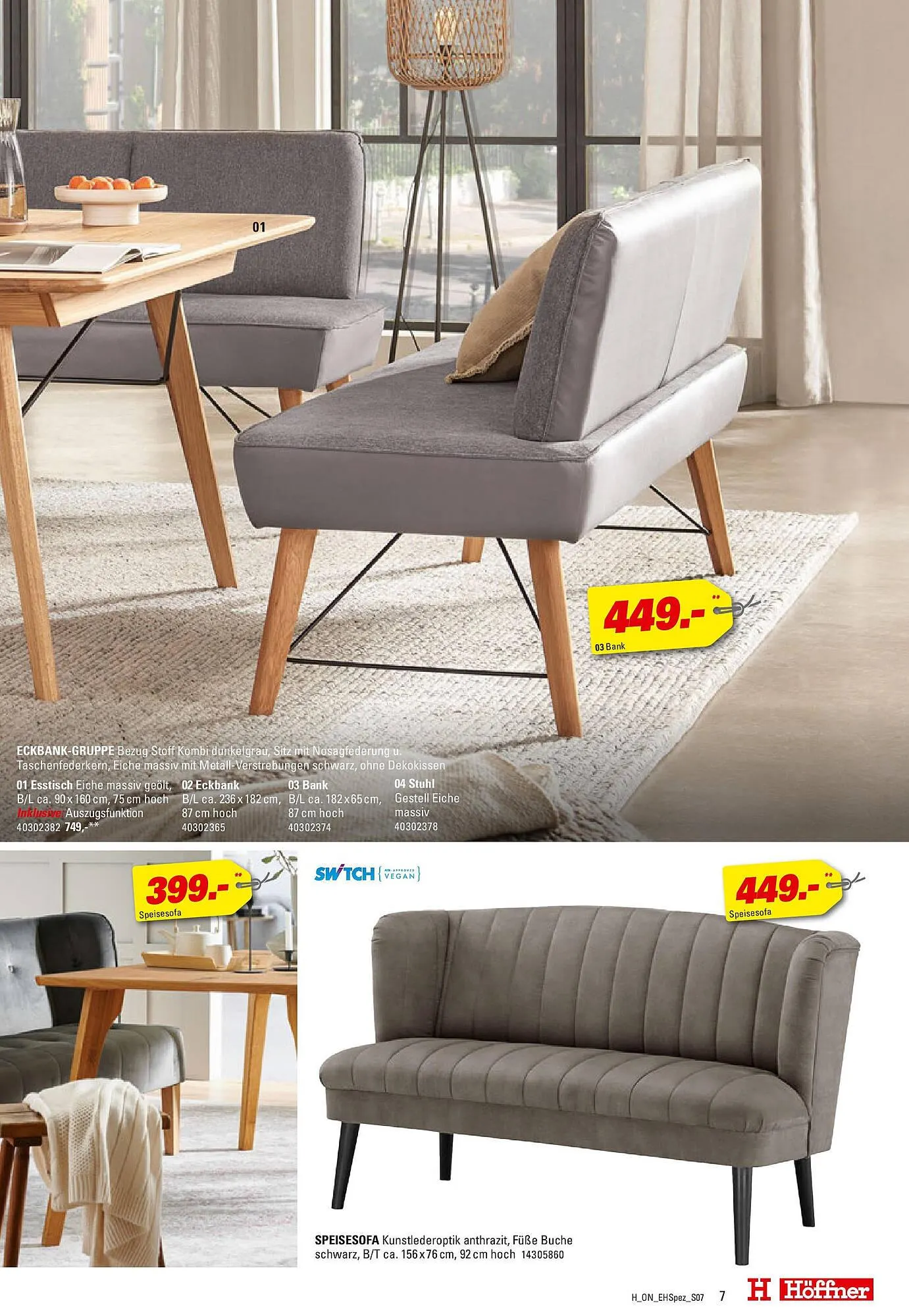 Höffner Prospekt von 15. Juli bis 29. Juli 2025 - Prospekt seite 7