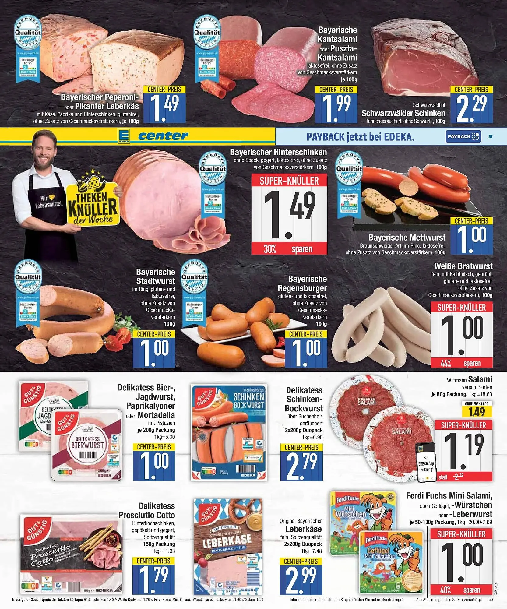 E-Center Prospekt von 4. Januar bis 10. Januar 2026 - Prospekt seite 5