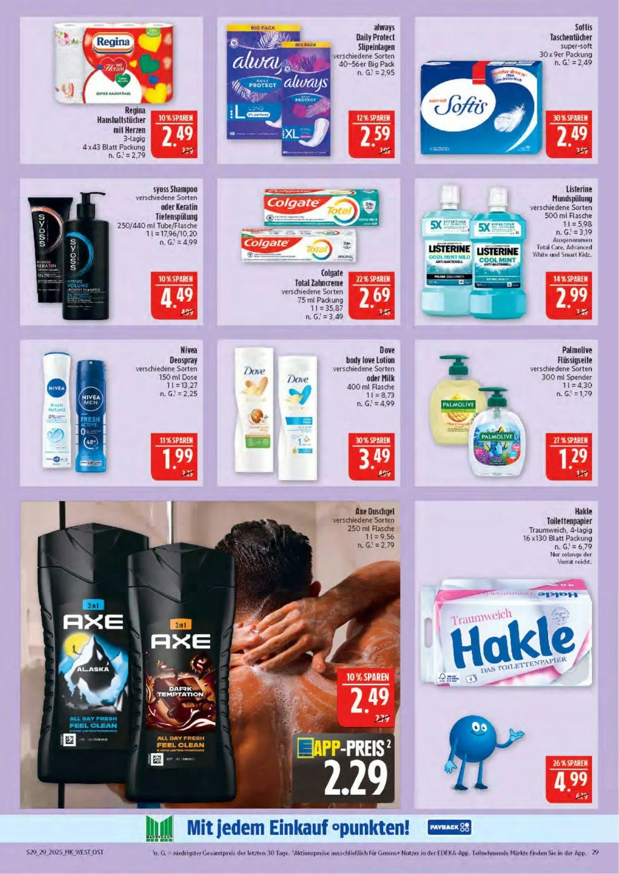 Marktkauf - Nürnberg-Thon Aktueller Prospekt von 14. Juli bis 19. Juli 2025 - Prospekt seite 29