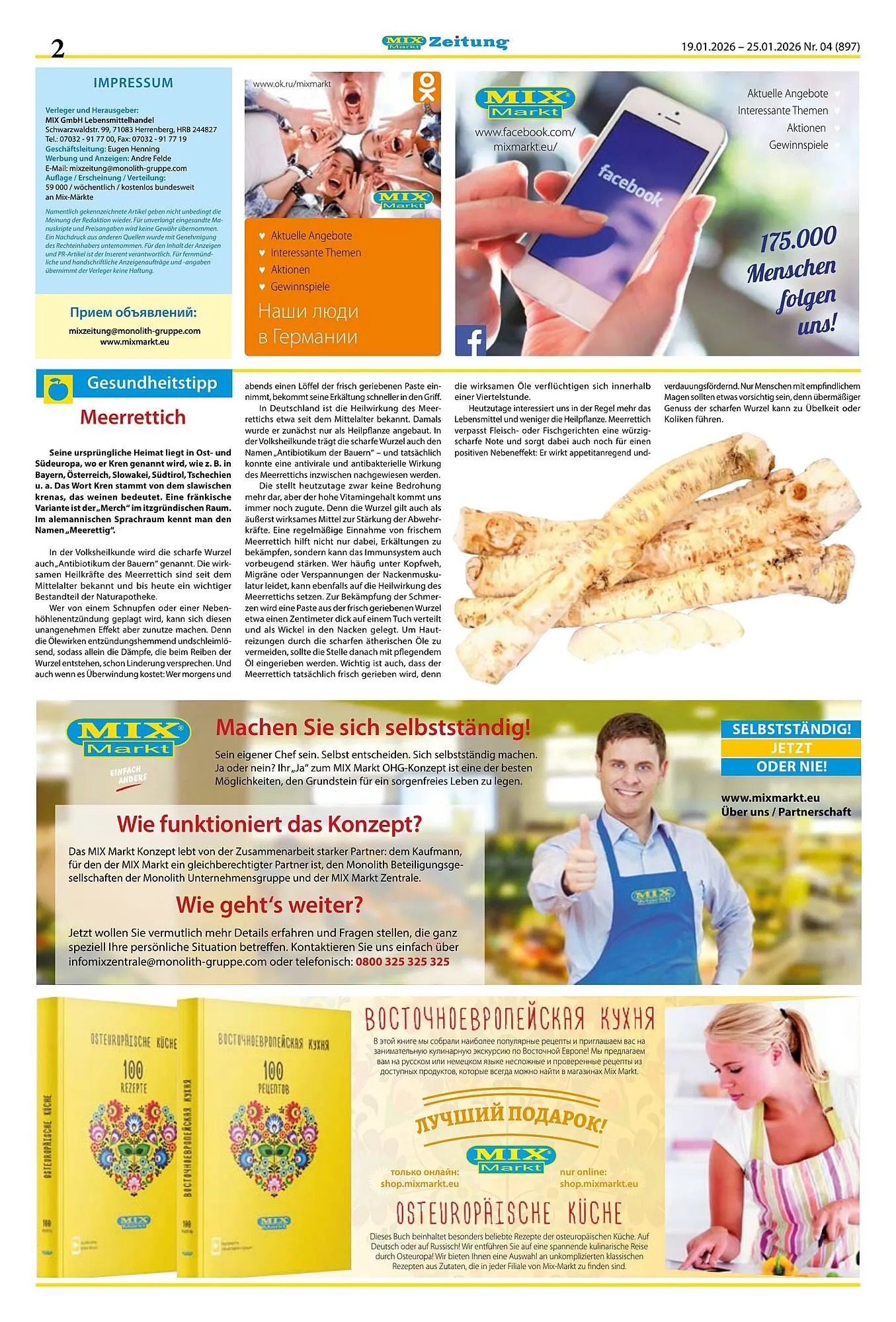 Mix Markt Prospekt von 19. Januar bis 24. Januar 2026 - Prospekt seite 2