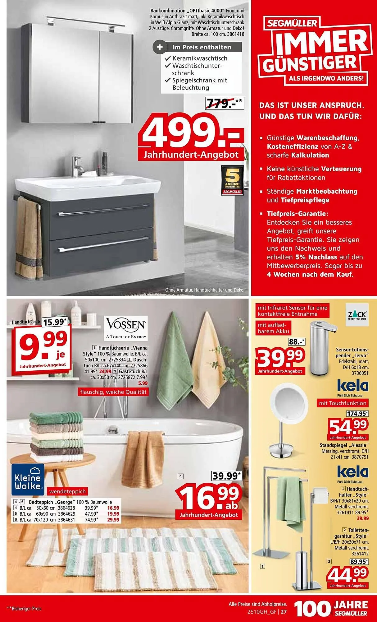 Segmüller Prospekt von 11. Oktober bis 1. November 2025 - Prospekt seite 47