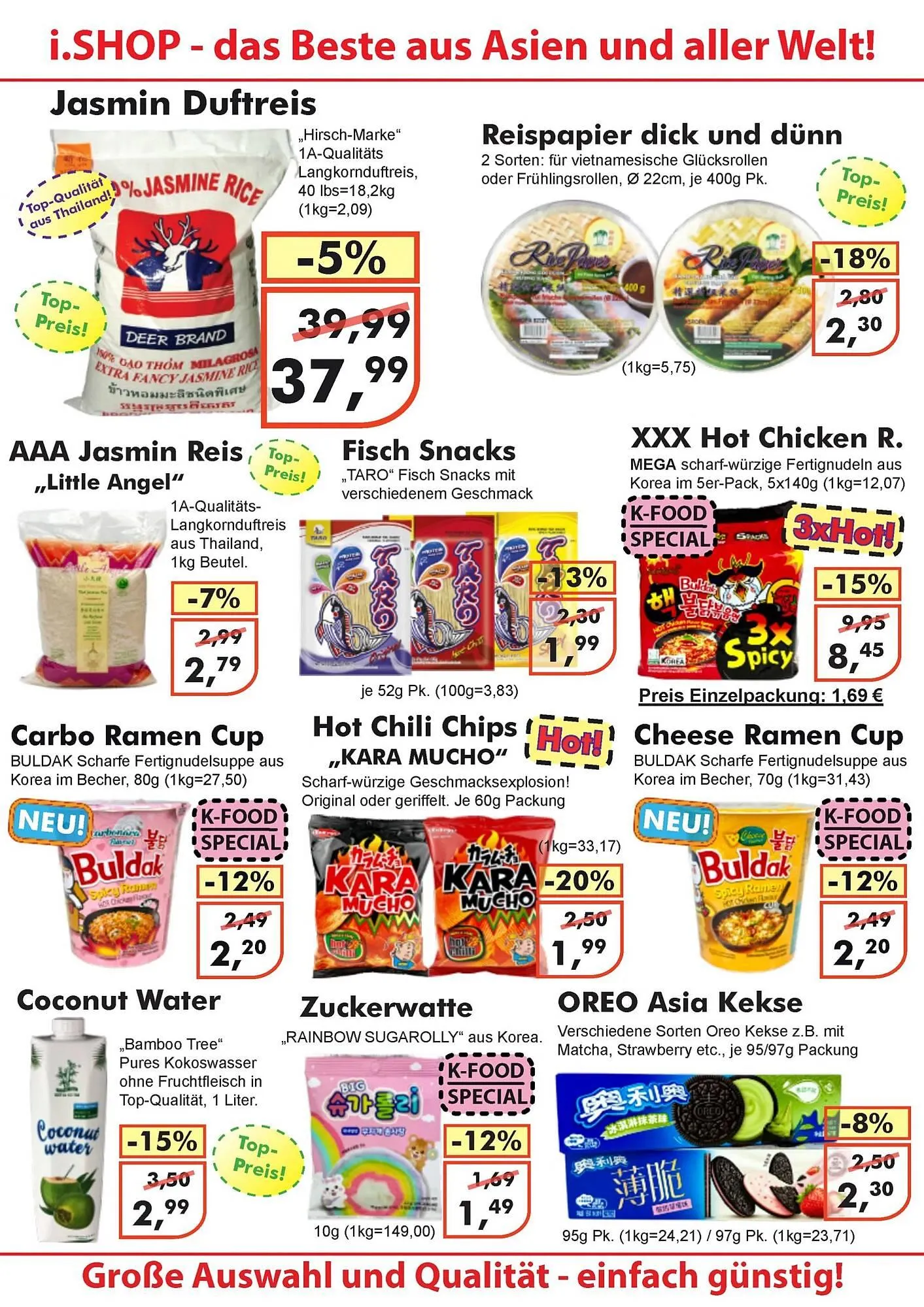 i.shop Prospekt von 1. März bis 1. April 2025 - Prospekt seite 2