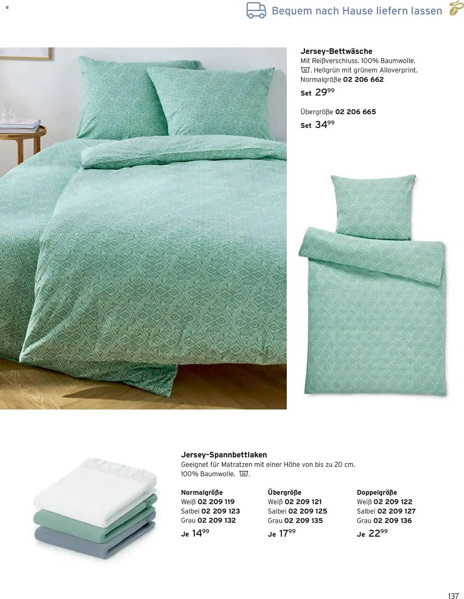 Tchibo Prospekt von 1. März bis 31. März 2026 - Prospekt seite 137