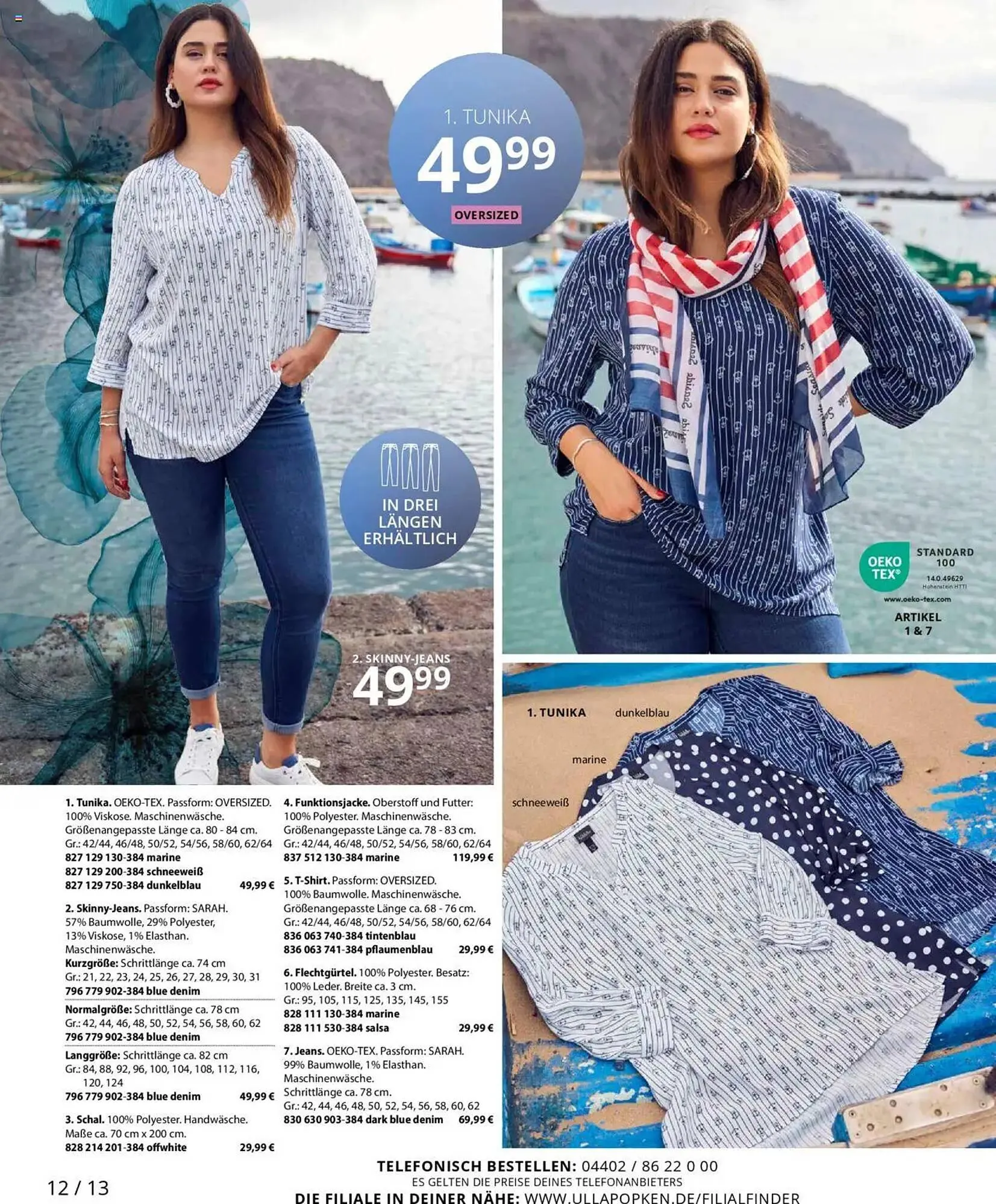 Ulla Popken Prospekt von 1. März bis 31. März 2025 - Prospekt seite 12