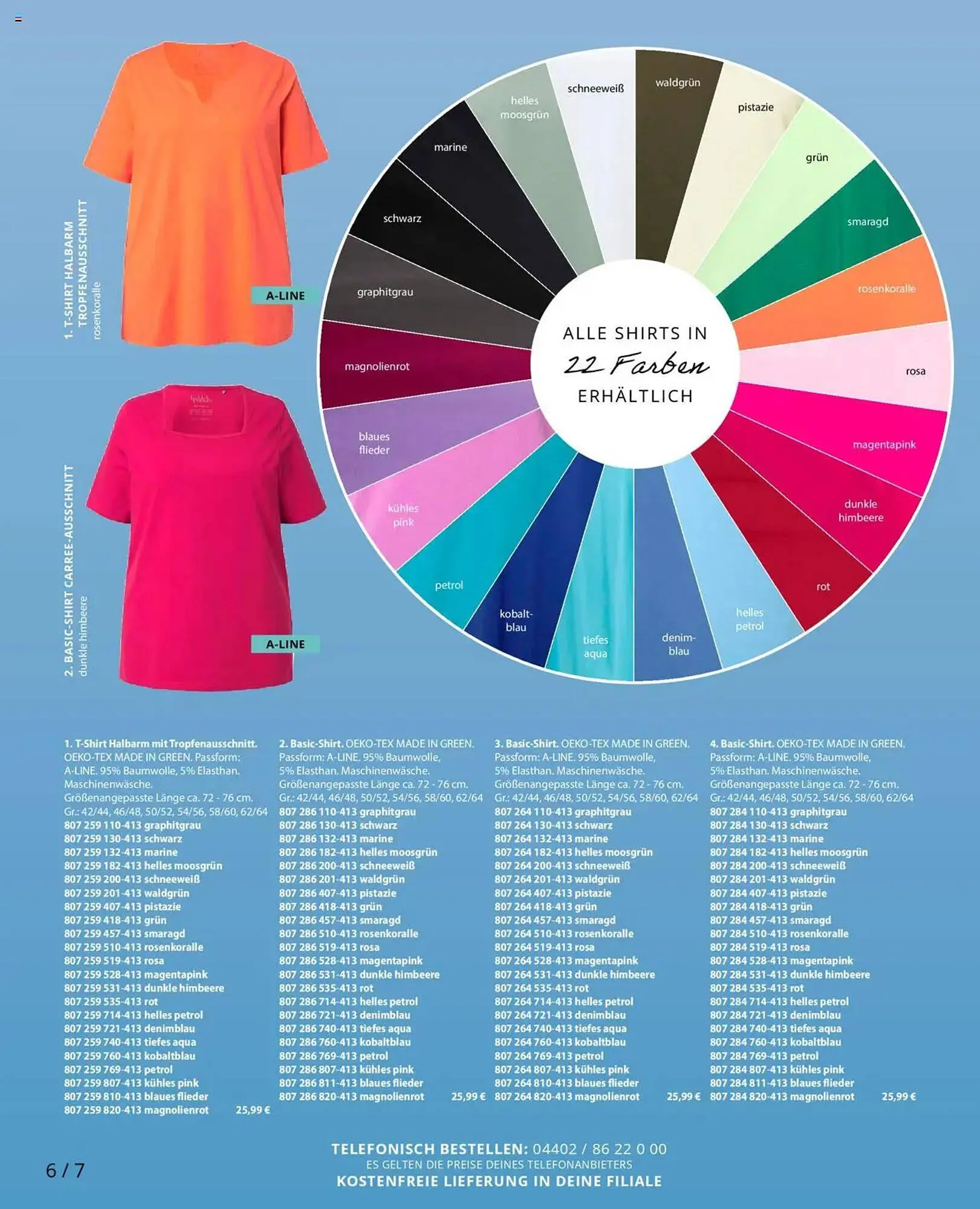 Ulla Popken Prospekt von 1. Juli bis 31. Juli 2025 - Prospekt seite 6