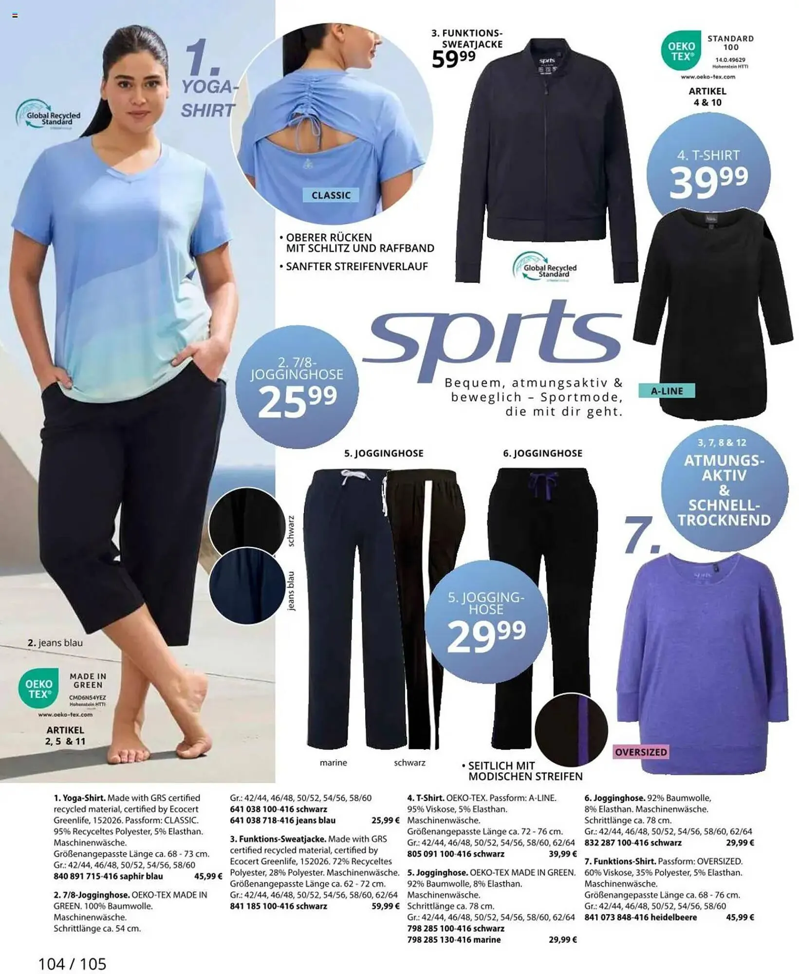 Ulla Popken Prospekt von 1. August bis 31. August 2025 - Prospekt seite 104