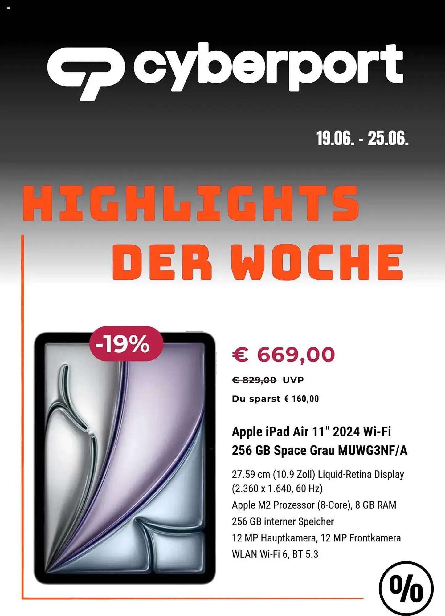 Cyberport Prospekt - 1