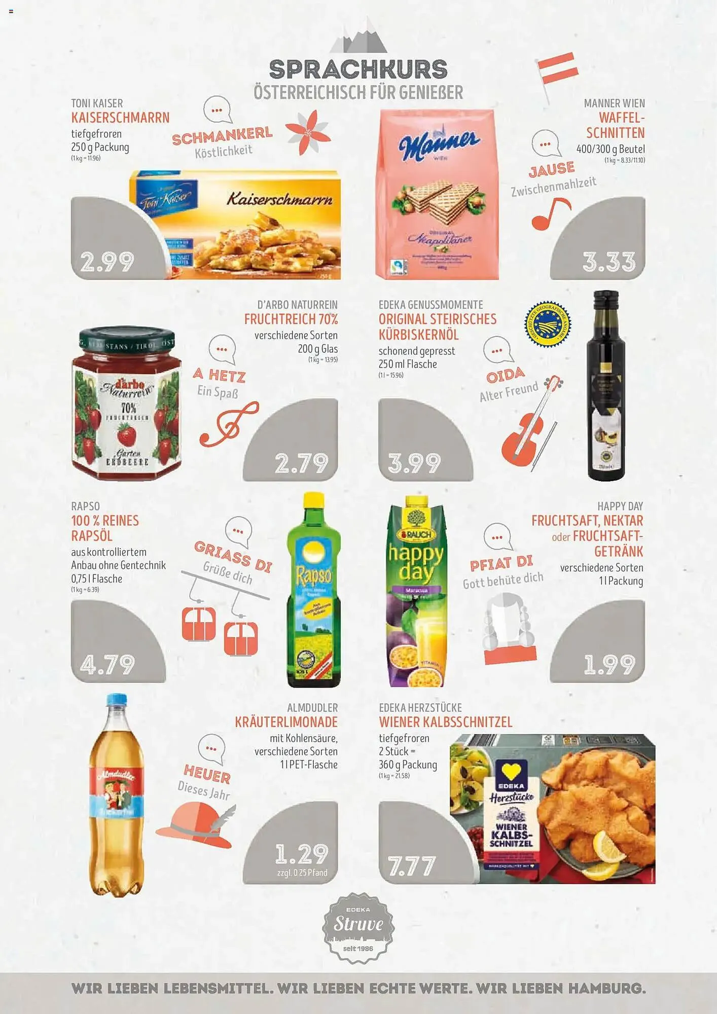 Edeka Struve Prospekt von 16. März bis 21. März 2026 - Prospekt seite 14