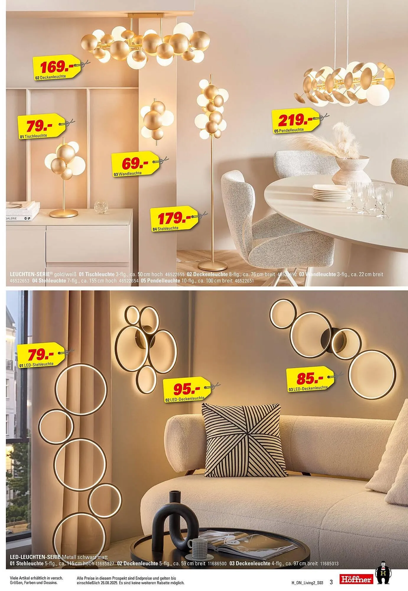 Höffner Prospekt von 30. Juli bis 26. August 2025 - Prospekt seite 3