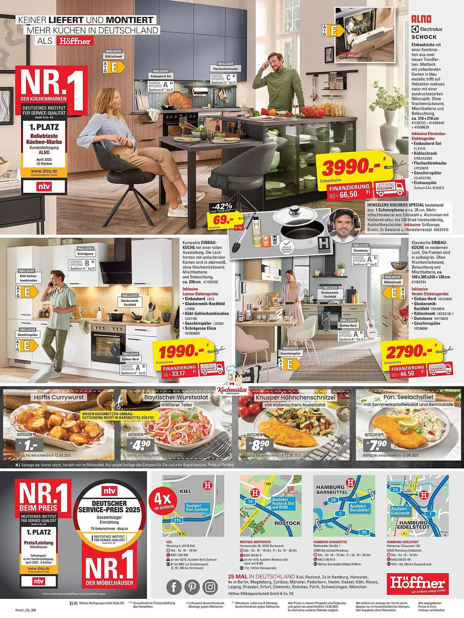 Höffner Prospekt von 30. Juli bis 12. August 2025 - Prospekt seite 8
