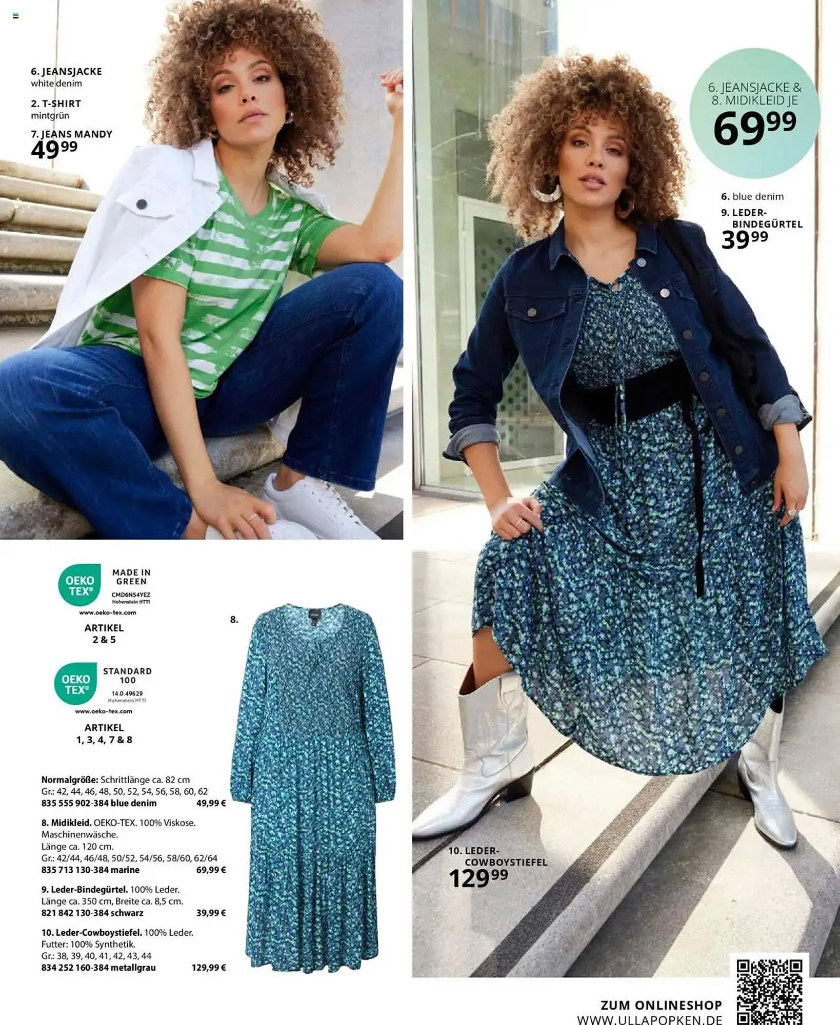 Ulla Popken Prospekt von 1. März bis 31. März 2025 - Prospekt seite 29