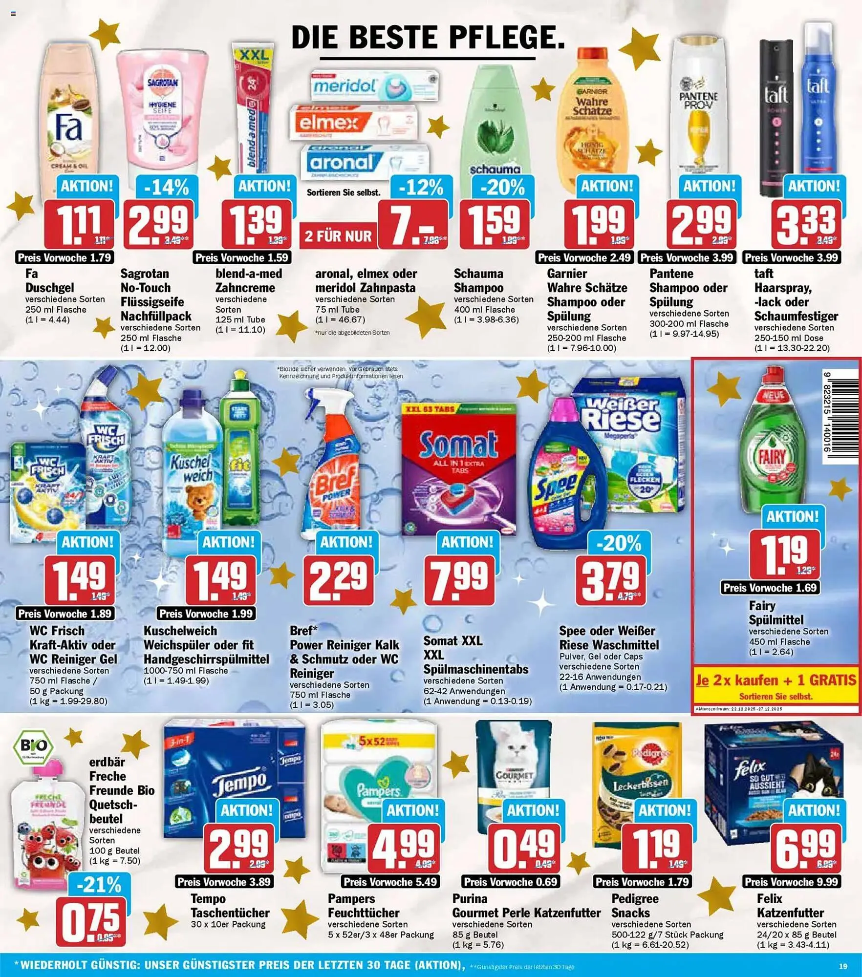 AEZ Prospekt von 22. Dezember bis 27. Dezember 2025 - Prospekt seite 19