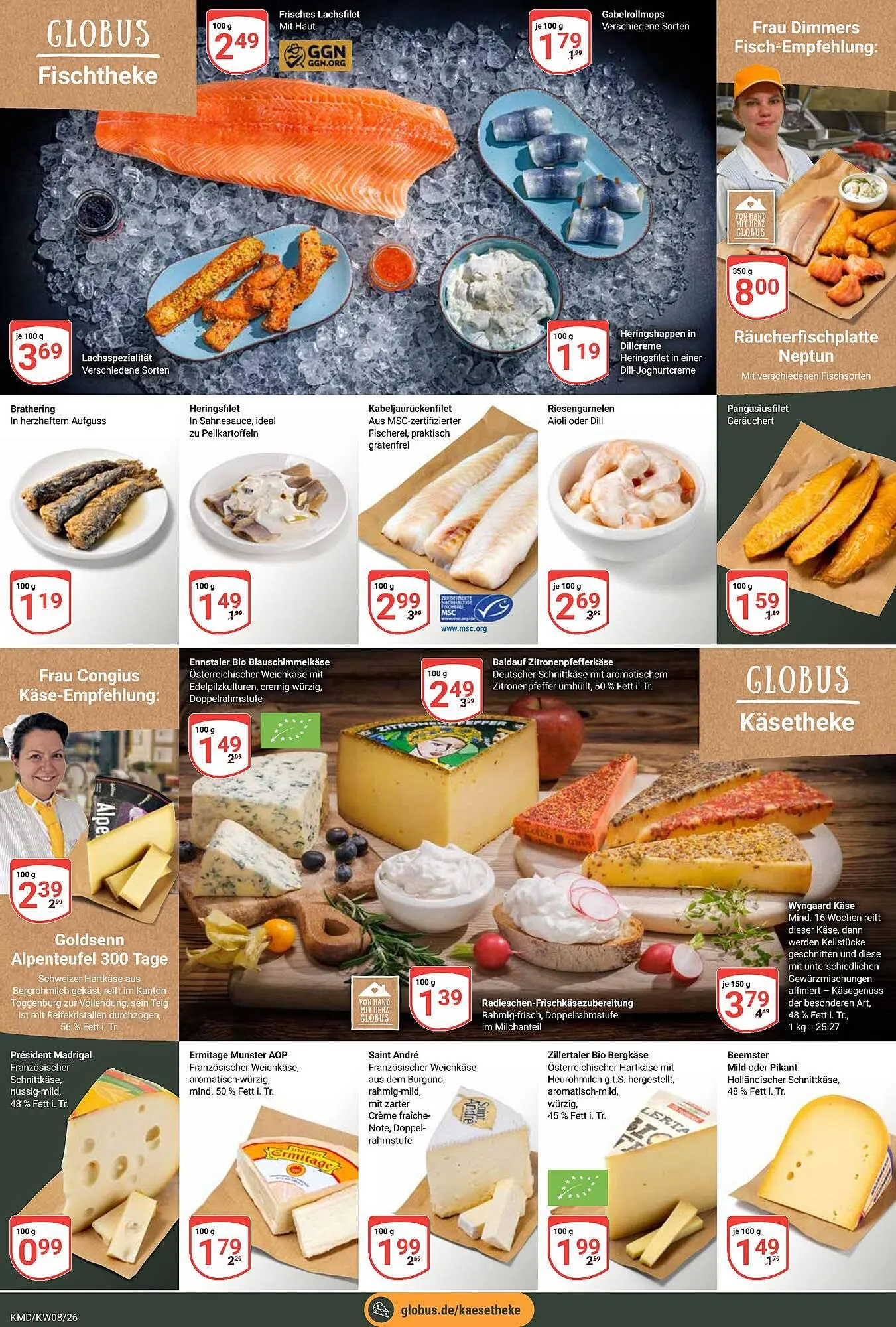 Globus Prospekt von 16. Februar bis 21. Februar 2026 - Prospekt seite 7