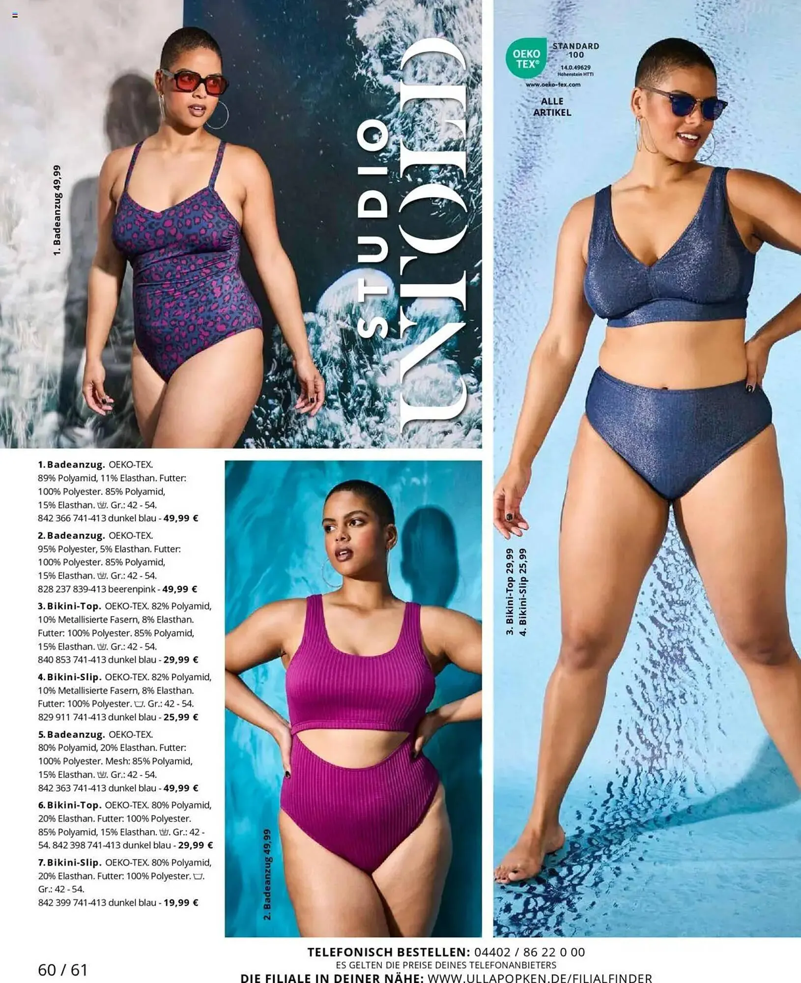 Ulla Popken Prospekt von 1. Juli bis 31. Juli 2025 - Prospekt seite 60