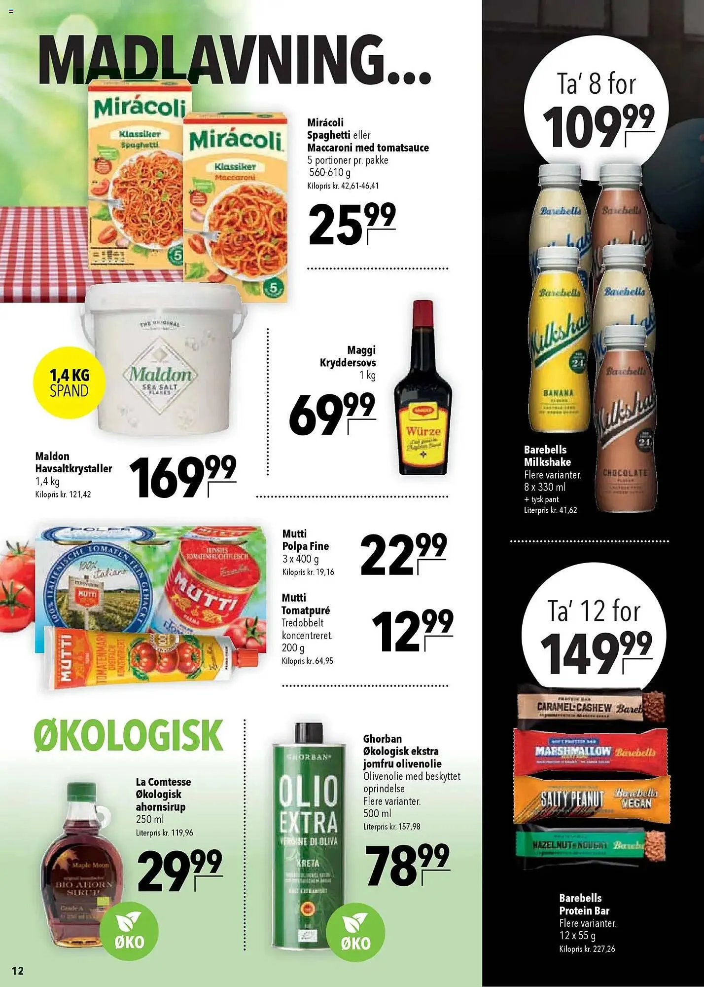 CITTI Markt Prospekt von 25. März bis 14. April 2026 - Prospekt seite 12