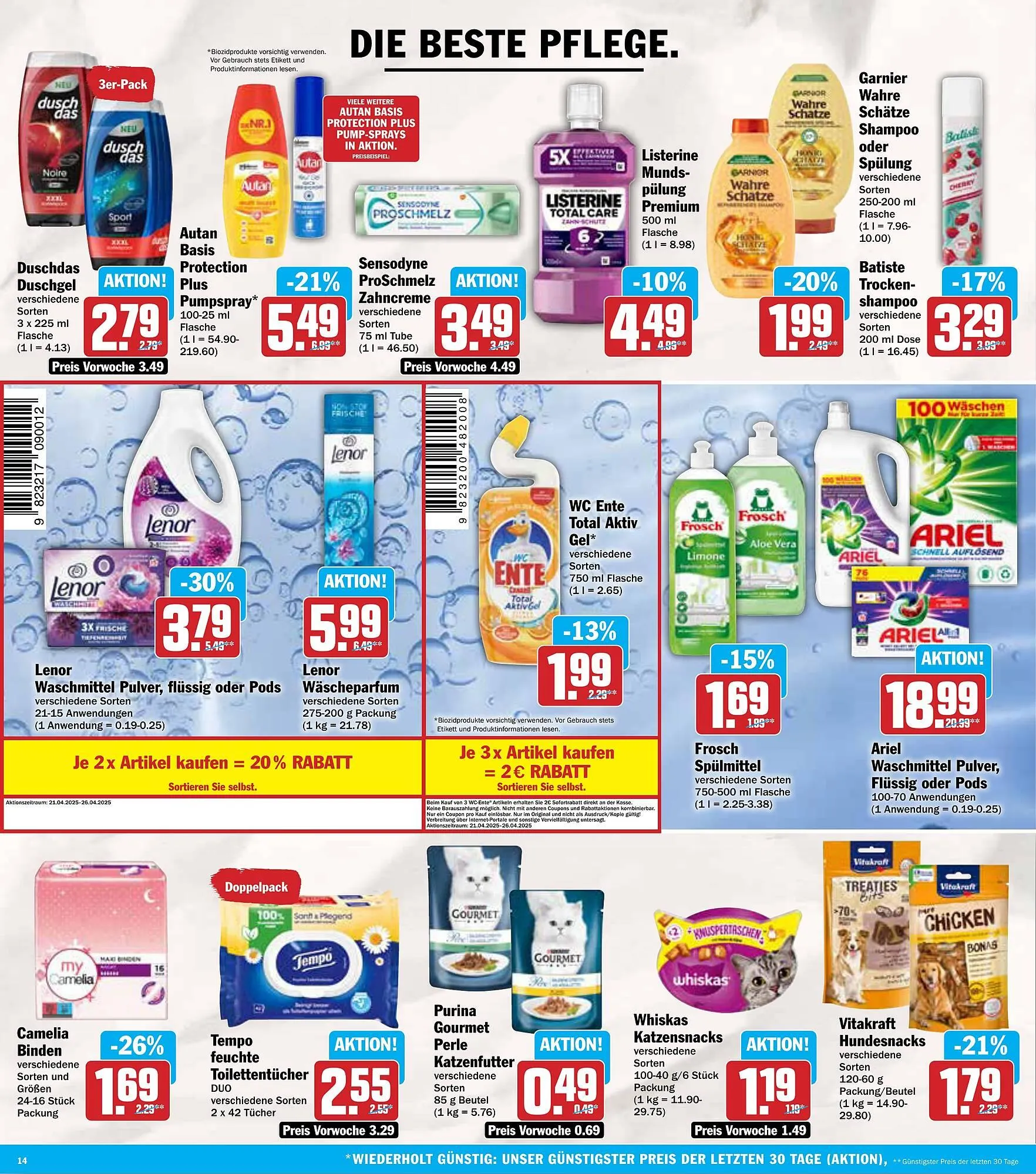AEZ Prospekt von 21. April bis 26. April 2025 - Prospekt seite 14