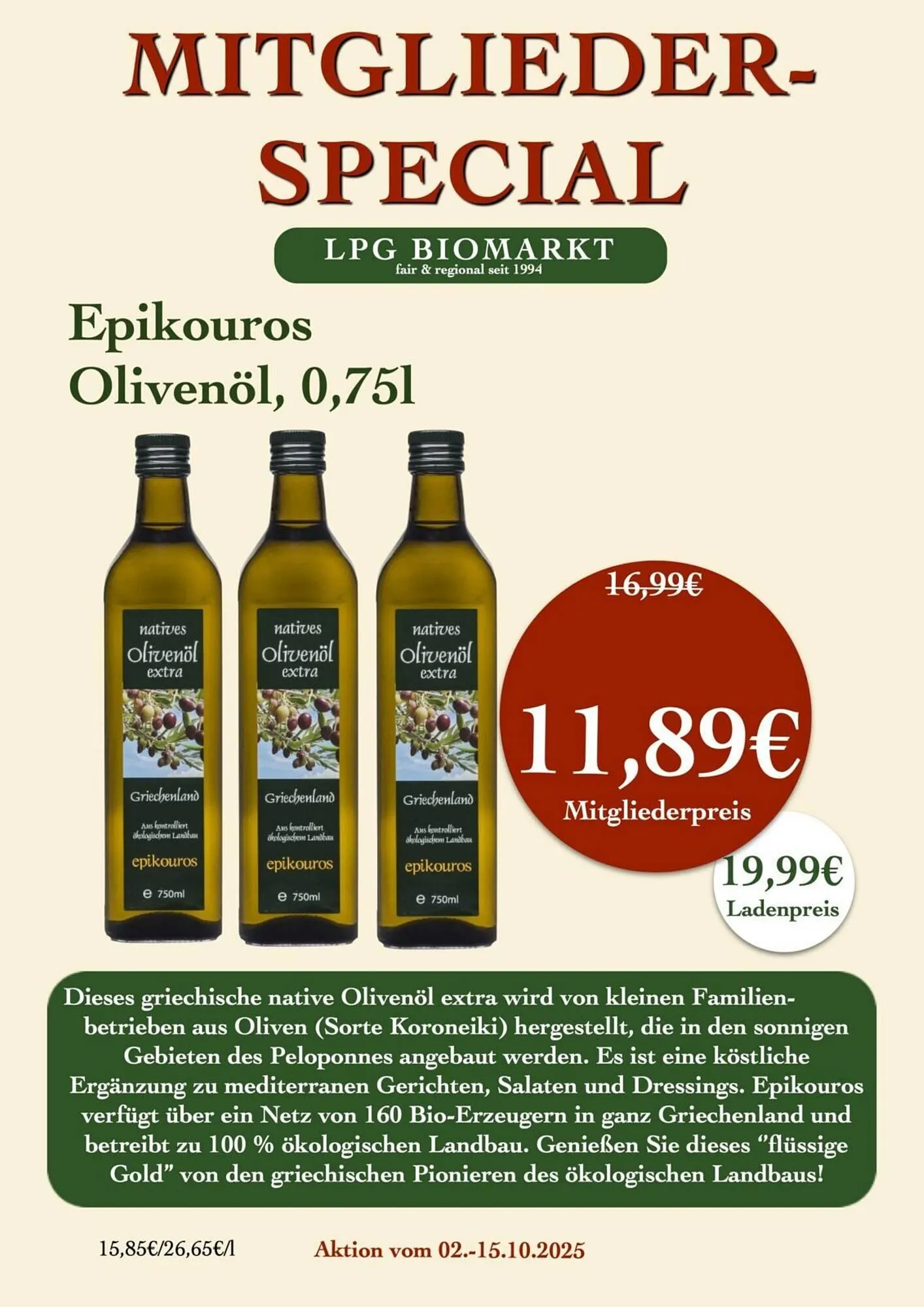 LPG Biomarkt Prospekt von 2. Oktober bis 8. Oktober 2025 - Prospekt seite 17