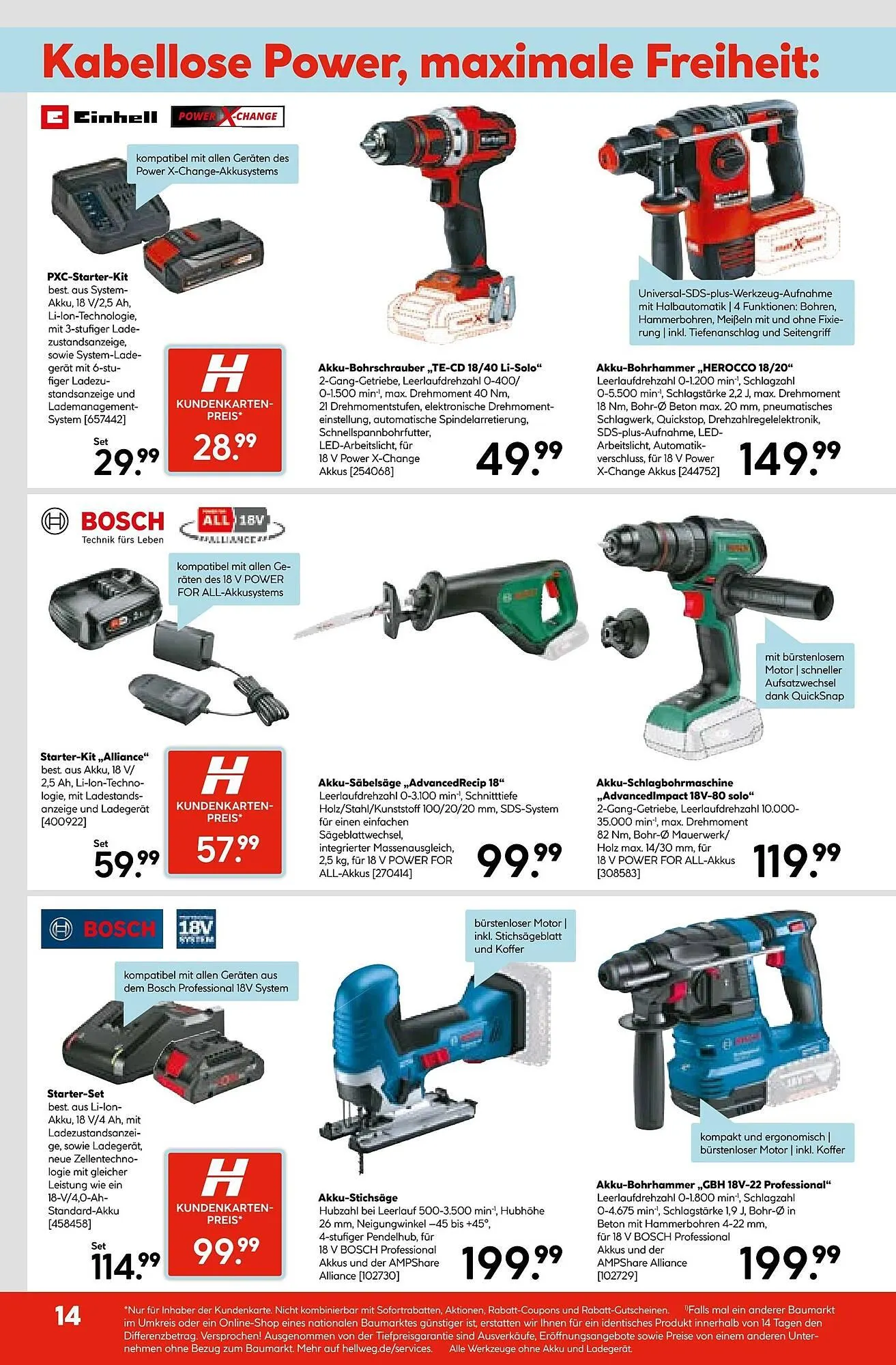 Hellweg Prospekt von 30. Juni bis 5. Juli 2025 - Prospekt seite 16