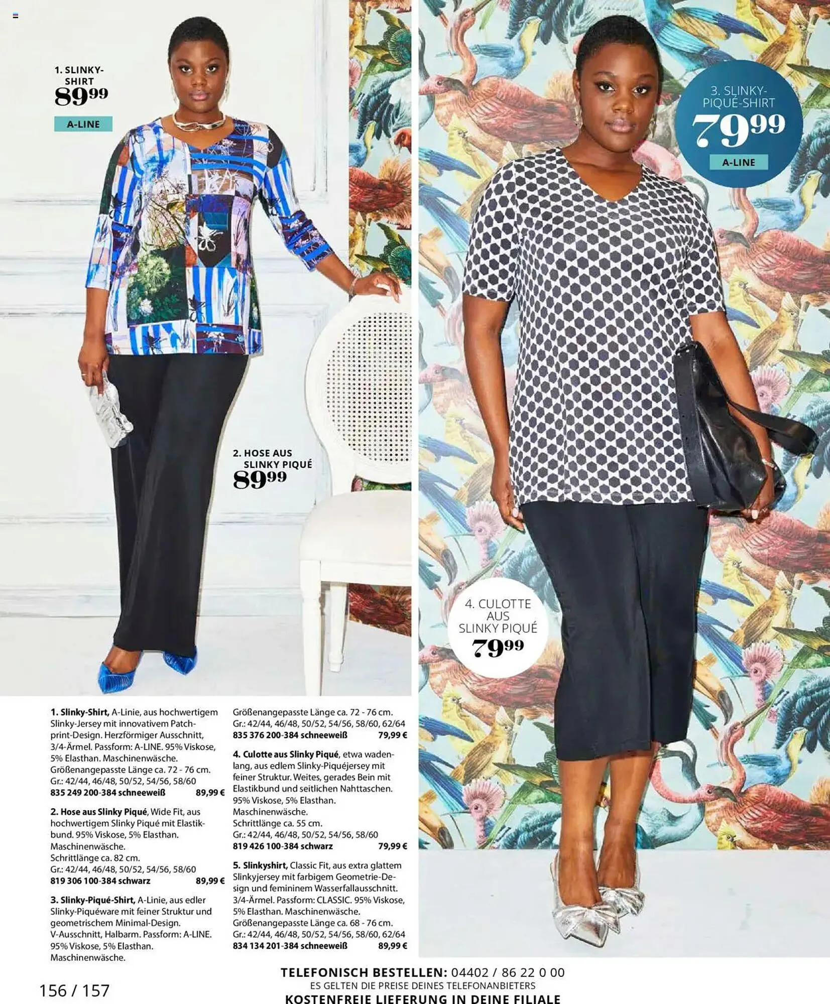 Ulla Popken Prospekt von 1. März bis 31. März 2025 - Prospekt seite 152