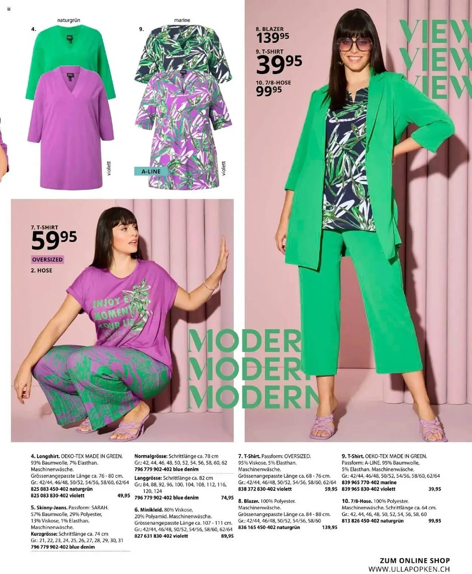 Ulla Popken Prospekt von 1. April bis 30. April 2025 - Prospekt seite 81