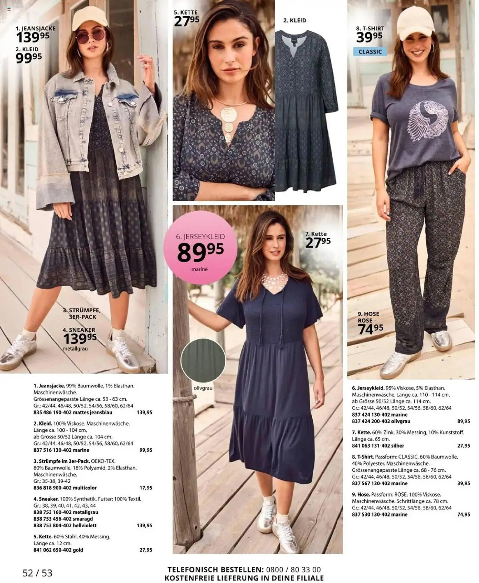 Ulla Popken Prospekt von 1. April bis 30. April 2025 - Prospekt seite 52