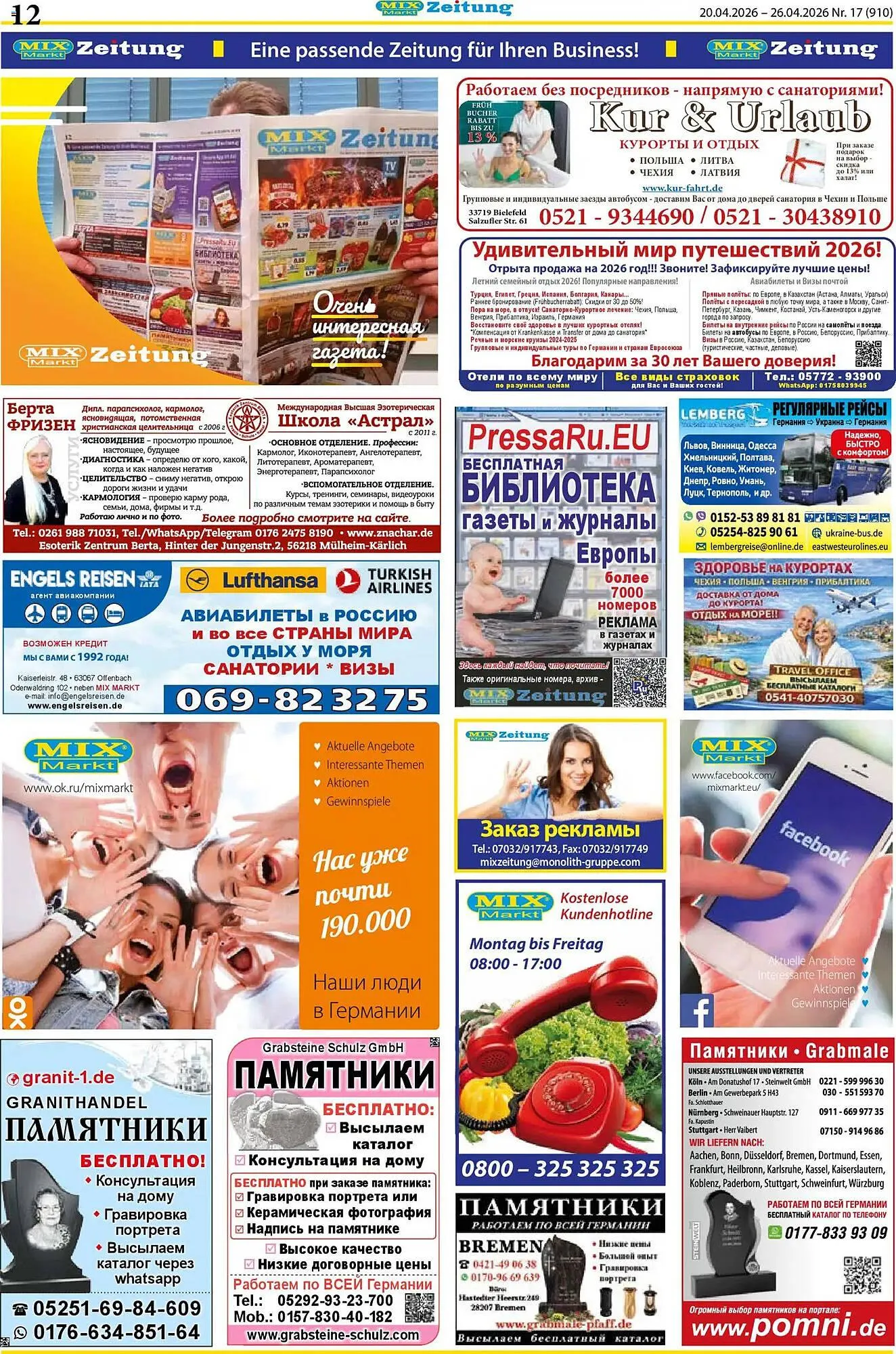 Mix Markt Prospekt von 20. April bis 26. April 2026 - Prospekt seite 5