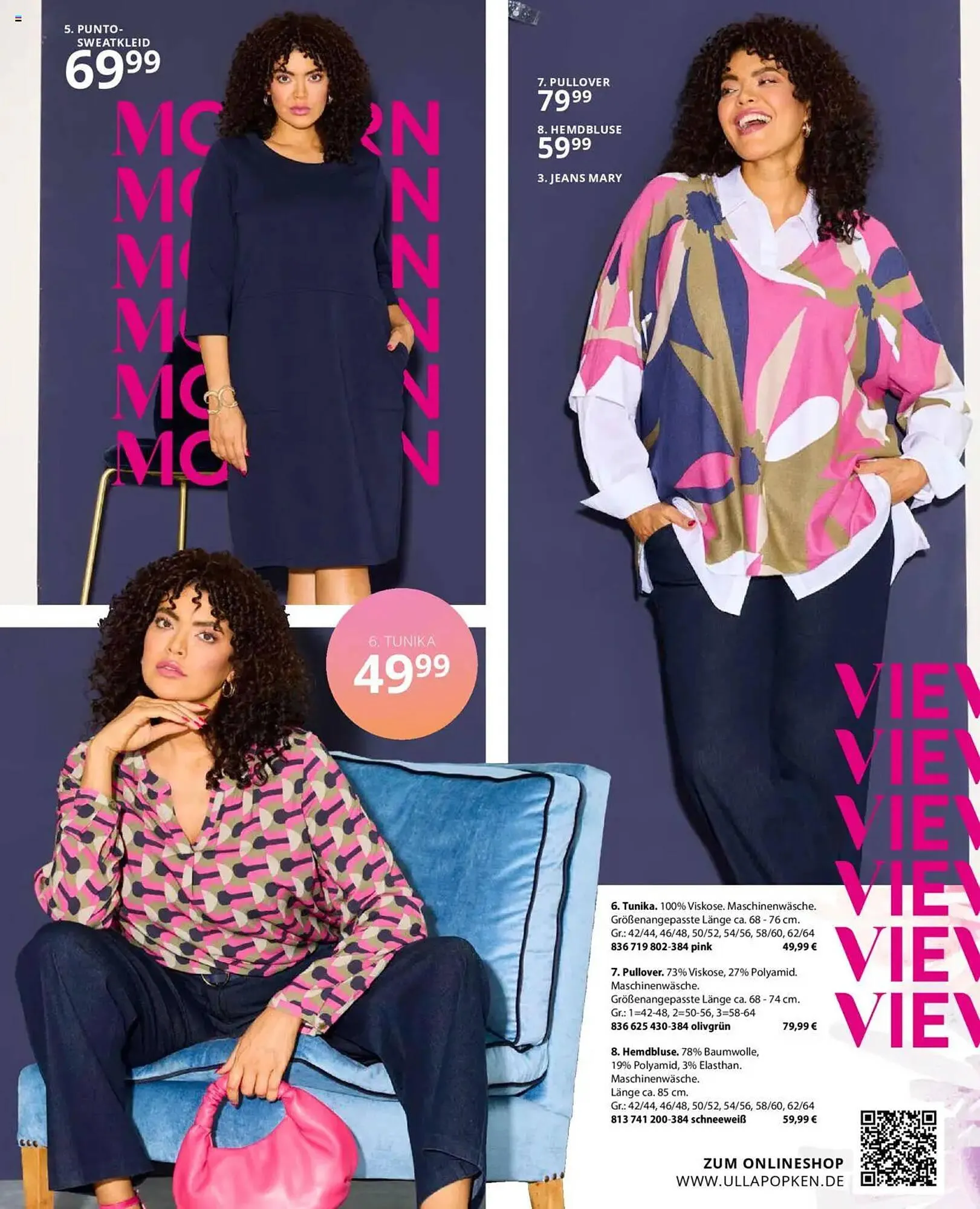 Ulla Popken Prospekt von 1. März bis 31. März 2025 - Prospekt seite 91