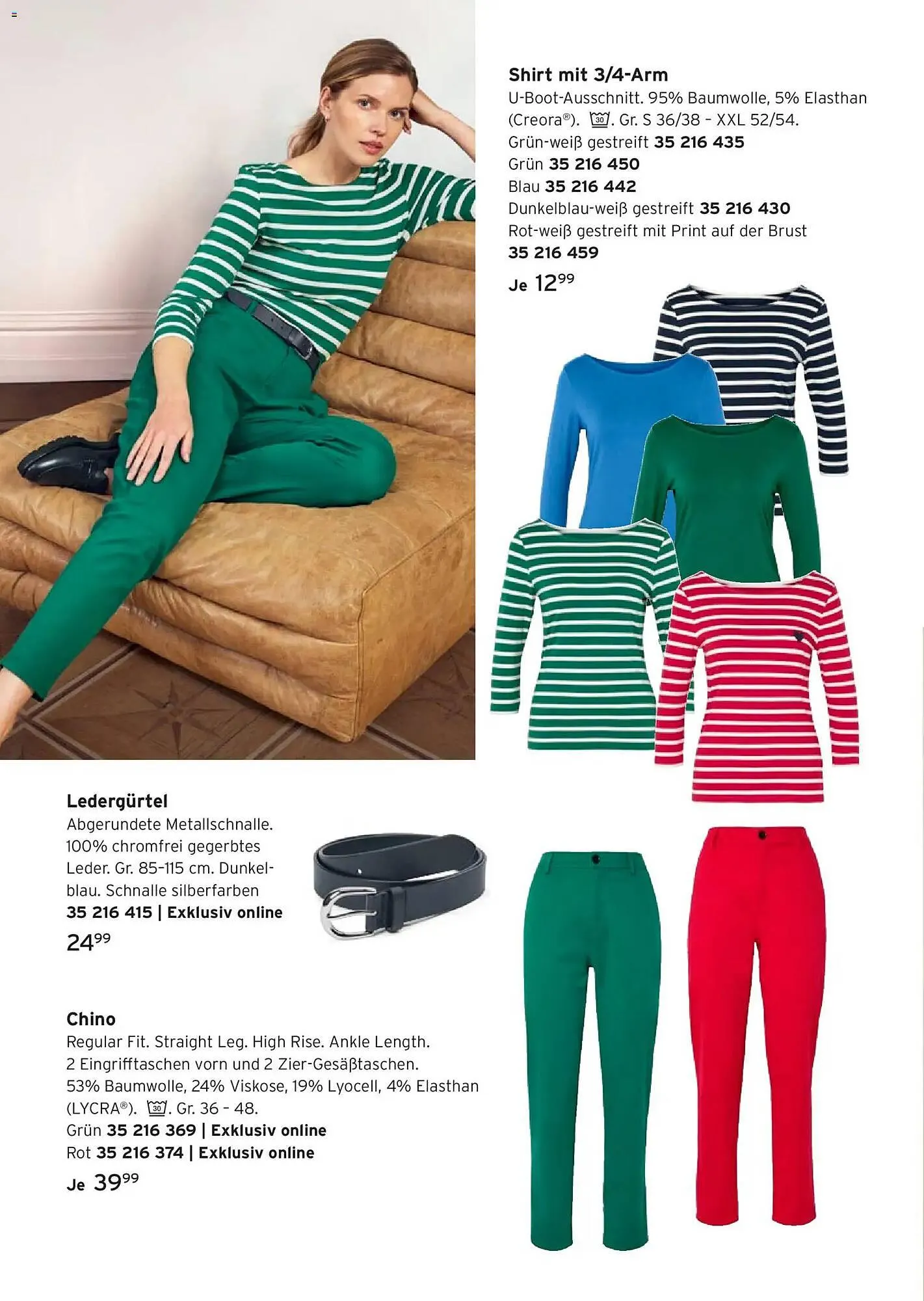 Tchibo Prospekt von 25. Februar bis 17. März 2026 - Prospekt seite 20