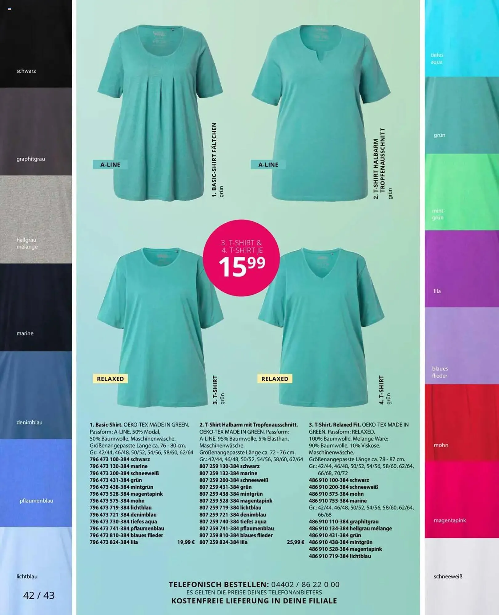 Ulla Popken Prospekt von 1. März bis 31. März 2025 - Prospekt seite 42