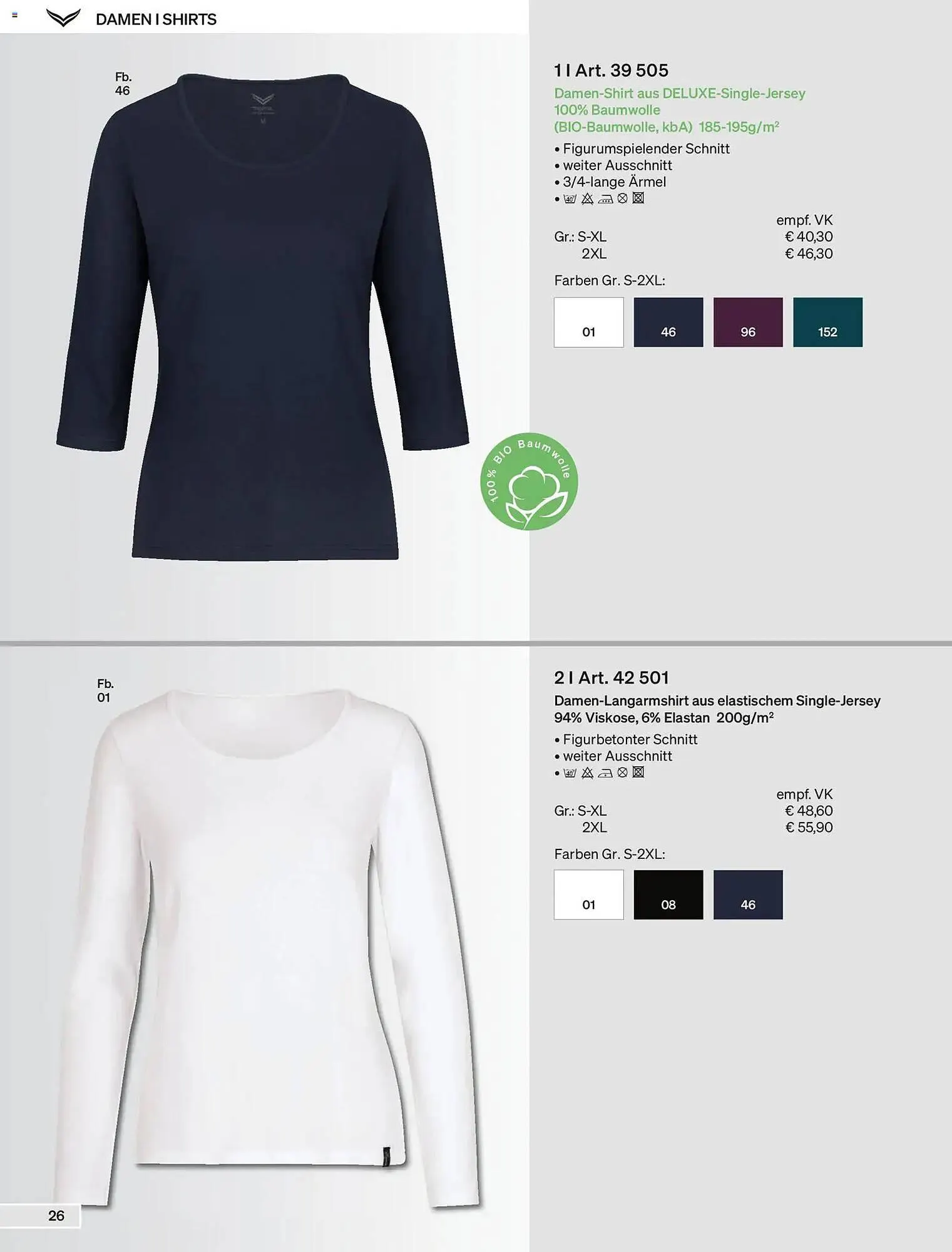 Trigema Prospekt von 1. Februar bis 31. August 2026 - Prospekt seite 26