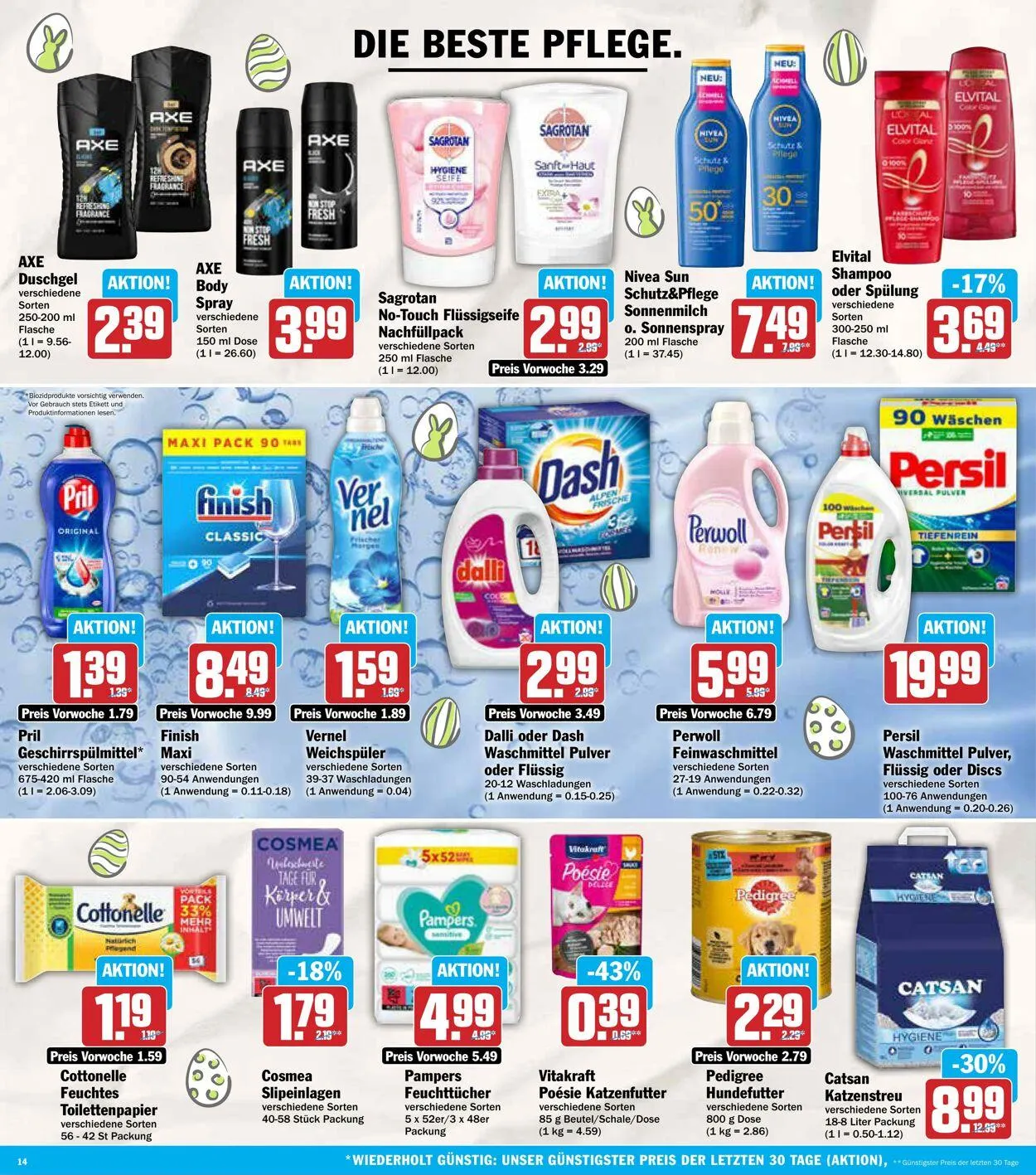 AEZ Aktueller Prospekt von 7. April bis 12. April 2025 - Prospekt seite 14