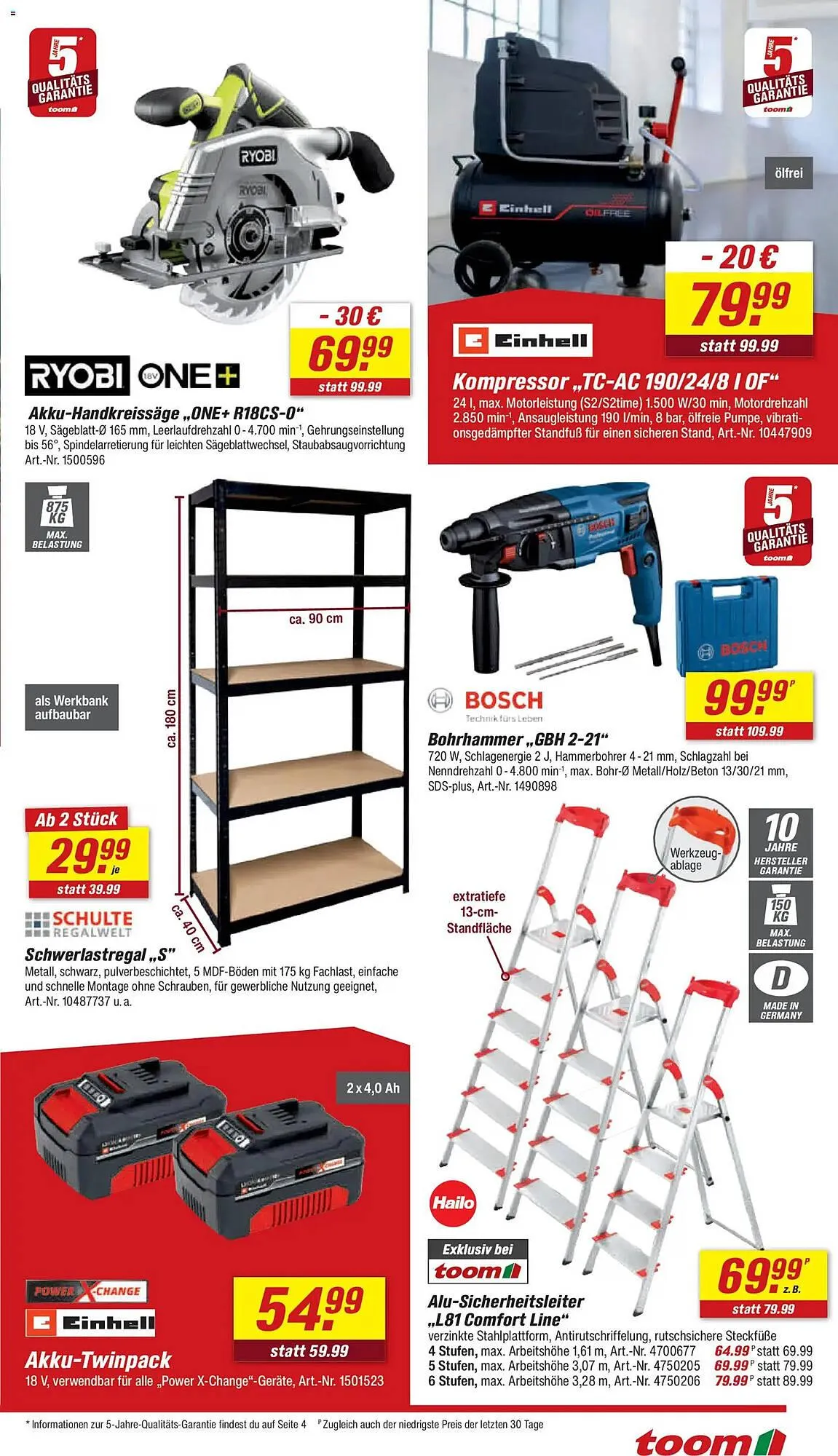 Toom Baumarkt Prospekt von 14. März bis 20. März 2026 - Prospekt seite 17