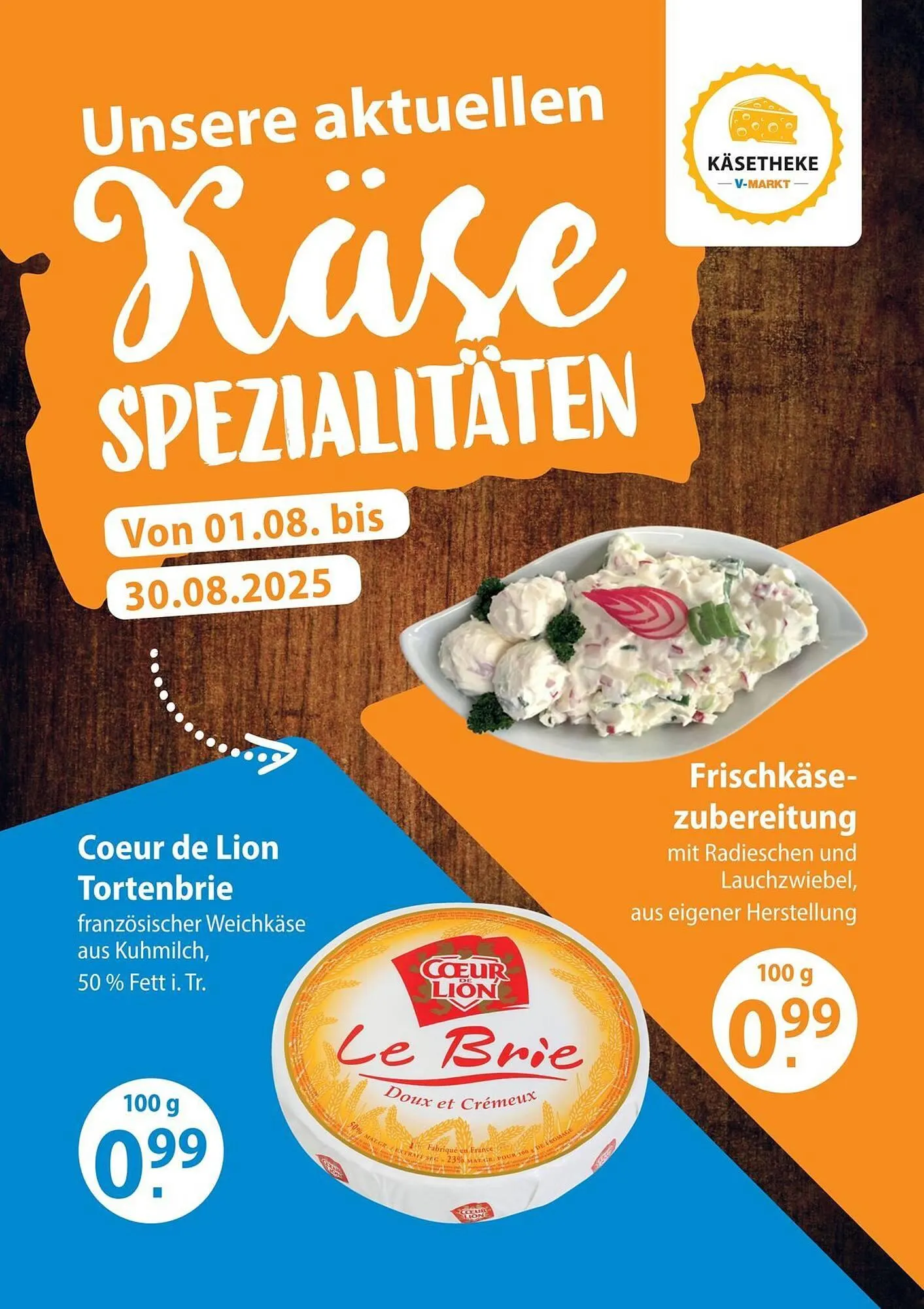 V Markt Prospekt von 1. August bis 30. August 2025 - Prospekt seite 2