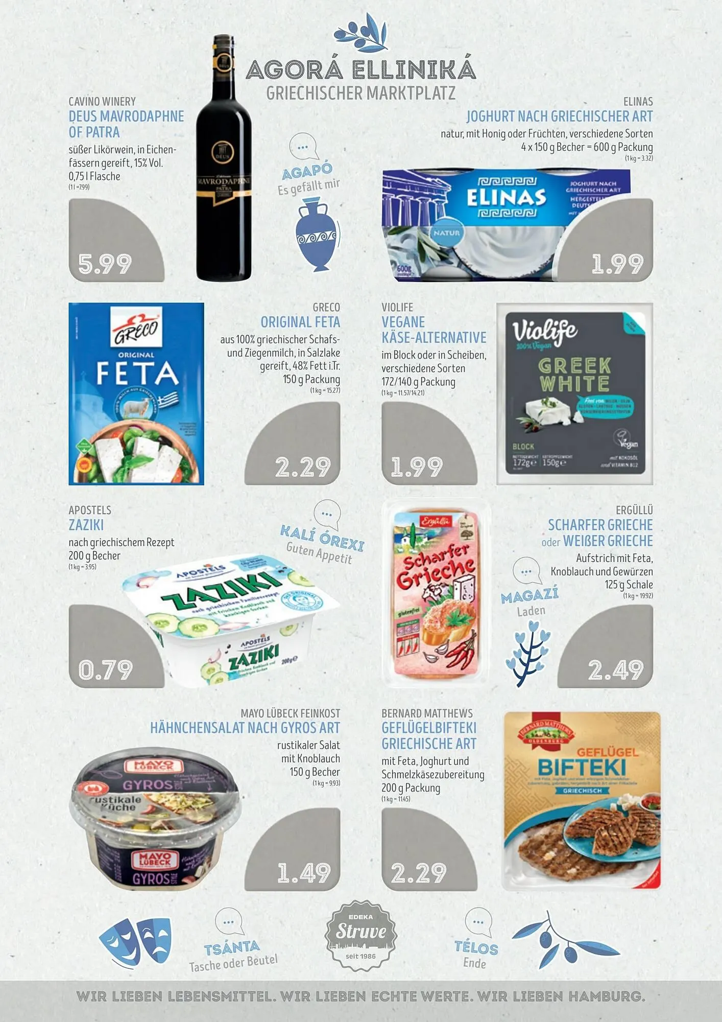 Edeka Struve Prospekt von 31. März bis 6. April 2025 - Prospekt seite 9