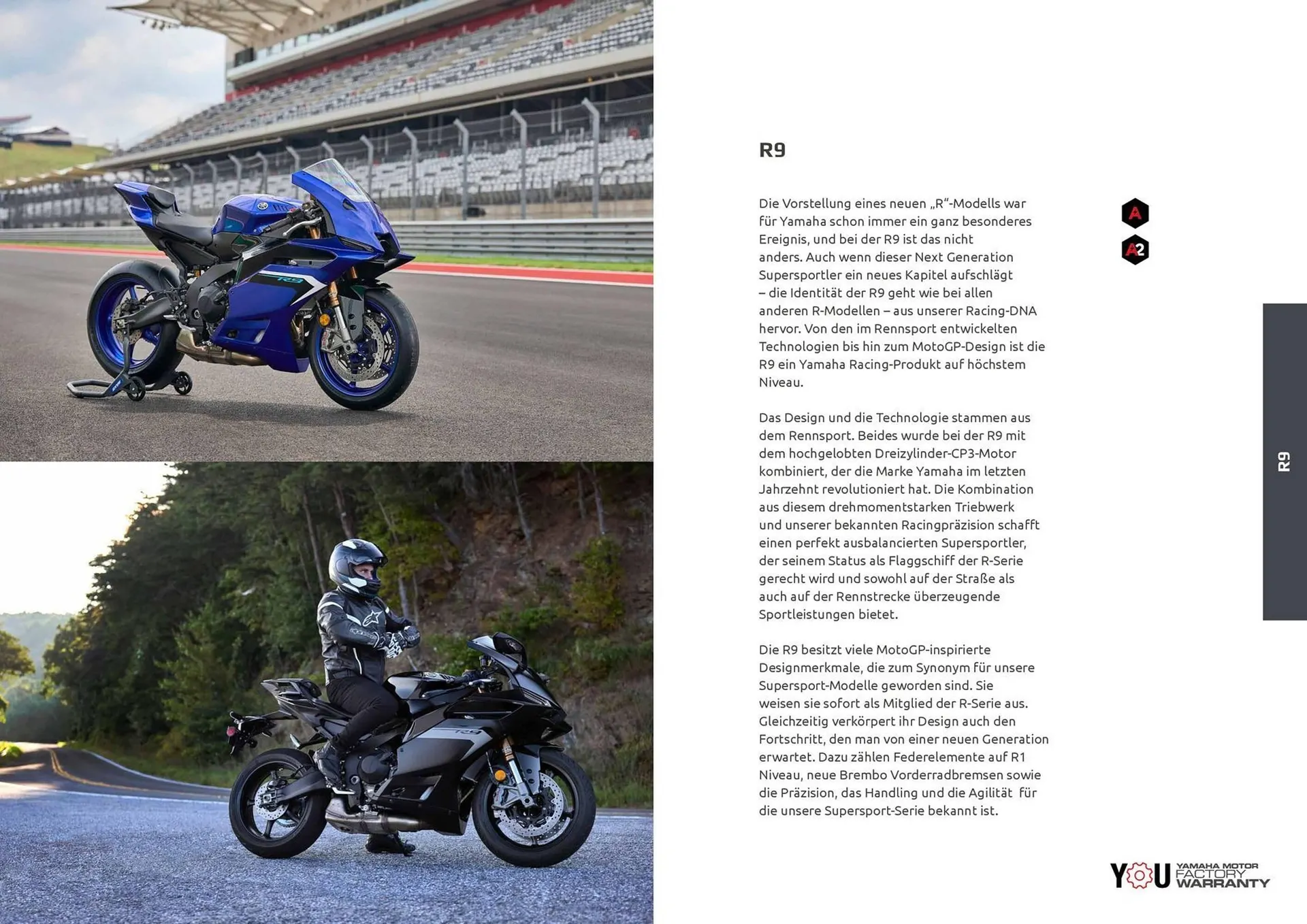 Yamaha Prospekt von 8. Juli bis 31. Dezember 2025 - Prospekt seite 7