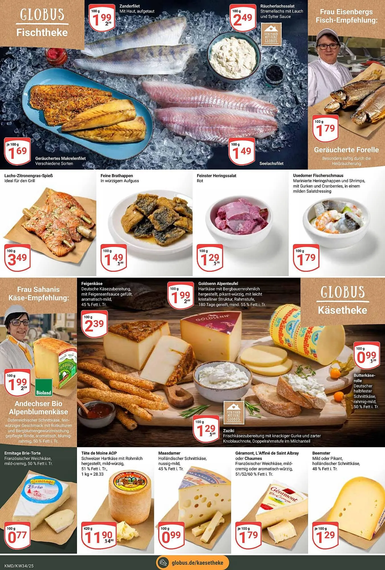 Globus Prospekt von 18. August bis 23. August 2025 - Prospekt seite 12