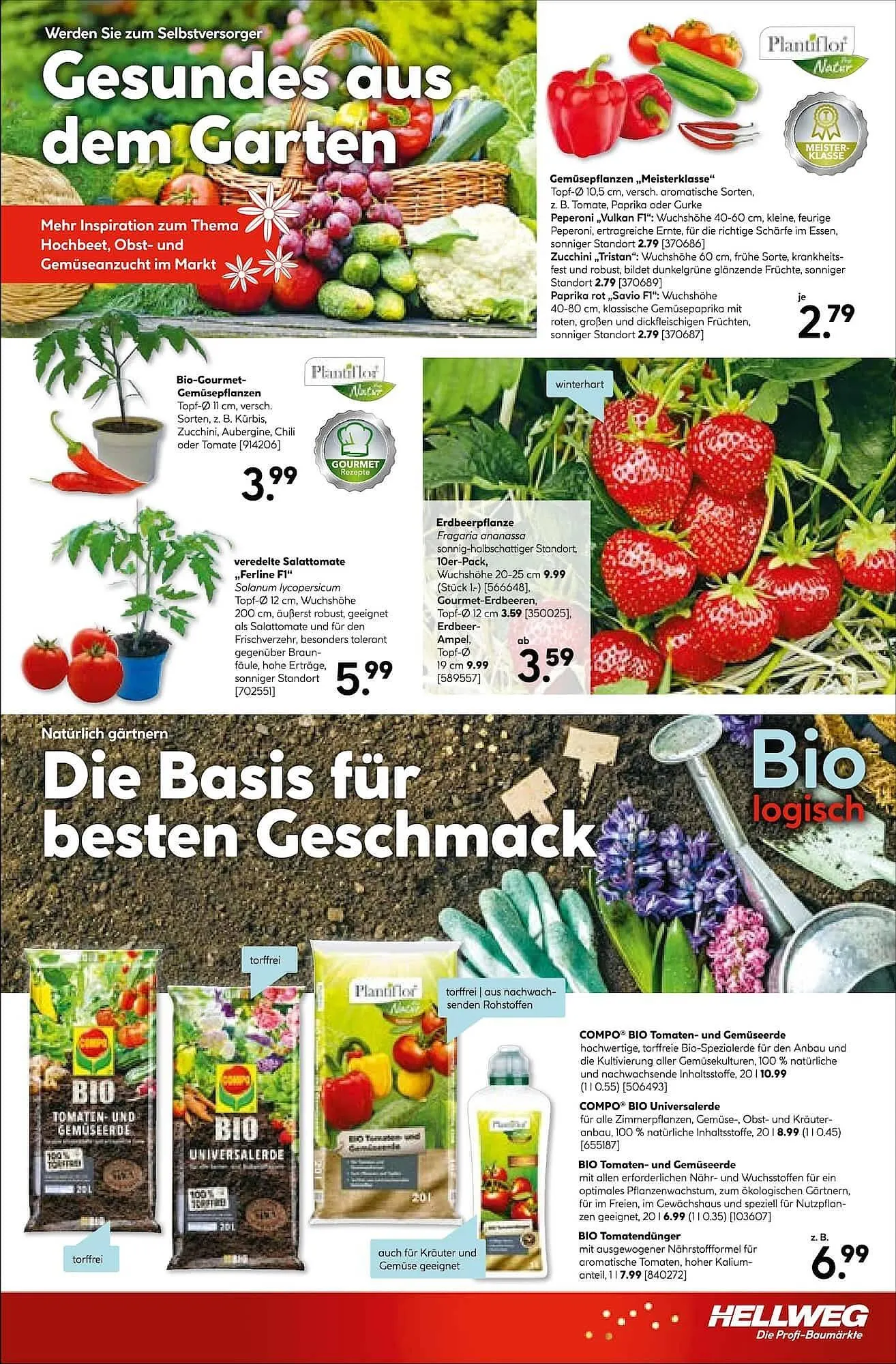 Hellweg Prospekt von 11. Mai bis 16. Mai 2026 - Prospekt seite 17