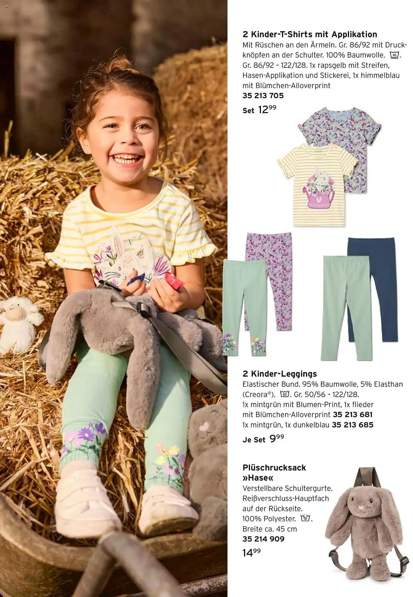 Tchibo Prospekt von 11. März bis 31. März 2026 - Prospekt seite 16