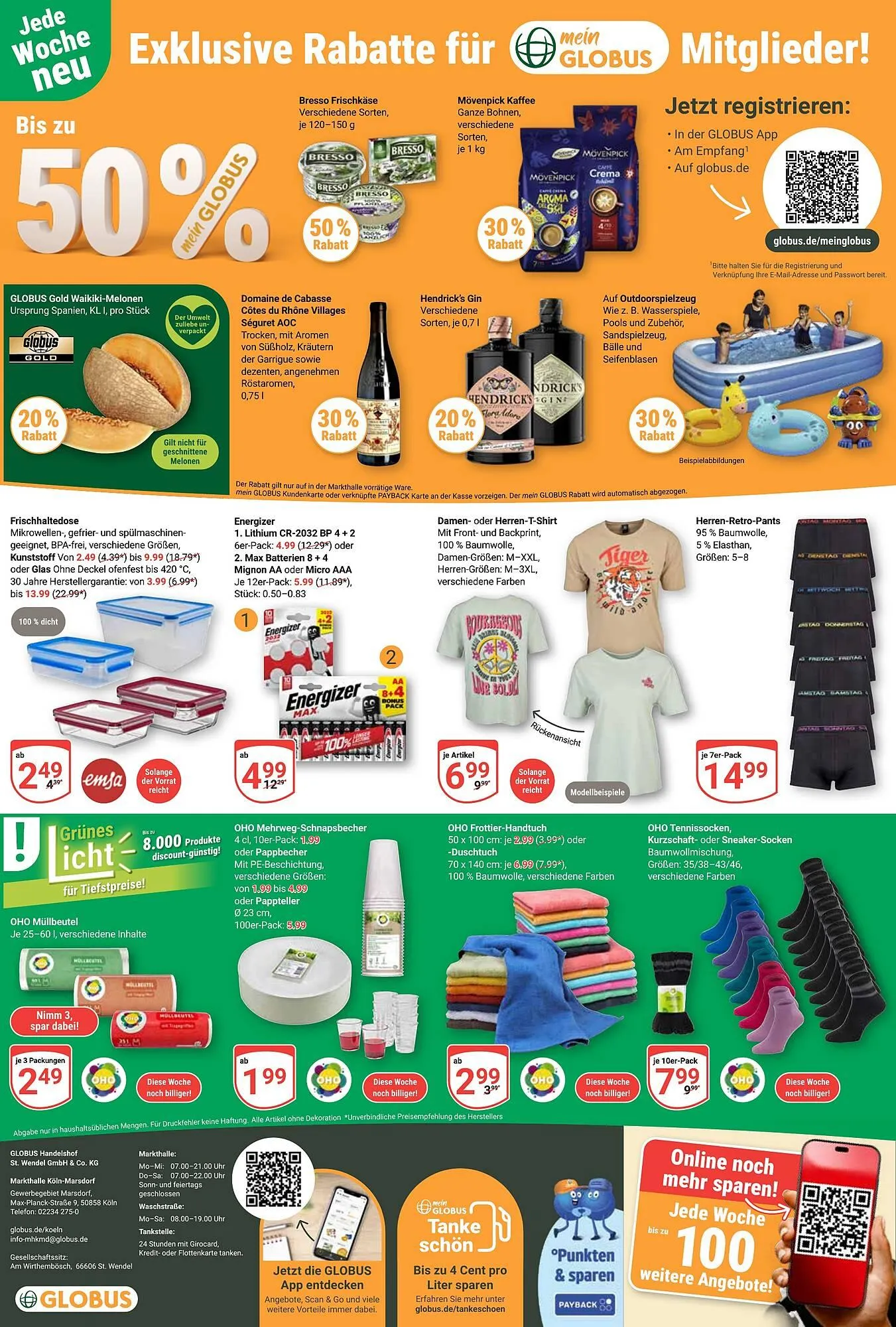 Globus Prospekt von 21. Juli bis 26. Juli 2025 - Prospekt seite 24
