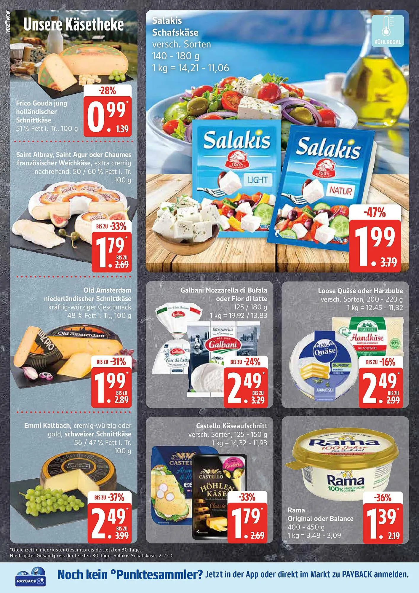 Marktkauf Prospekt von 27. Juli bis 2. August 2025 - Prospekt seite 14