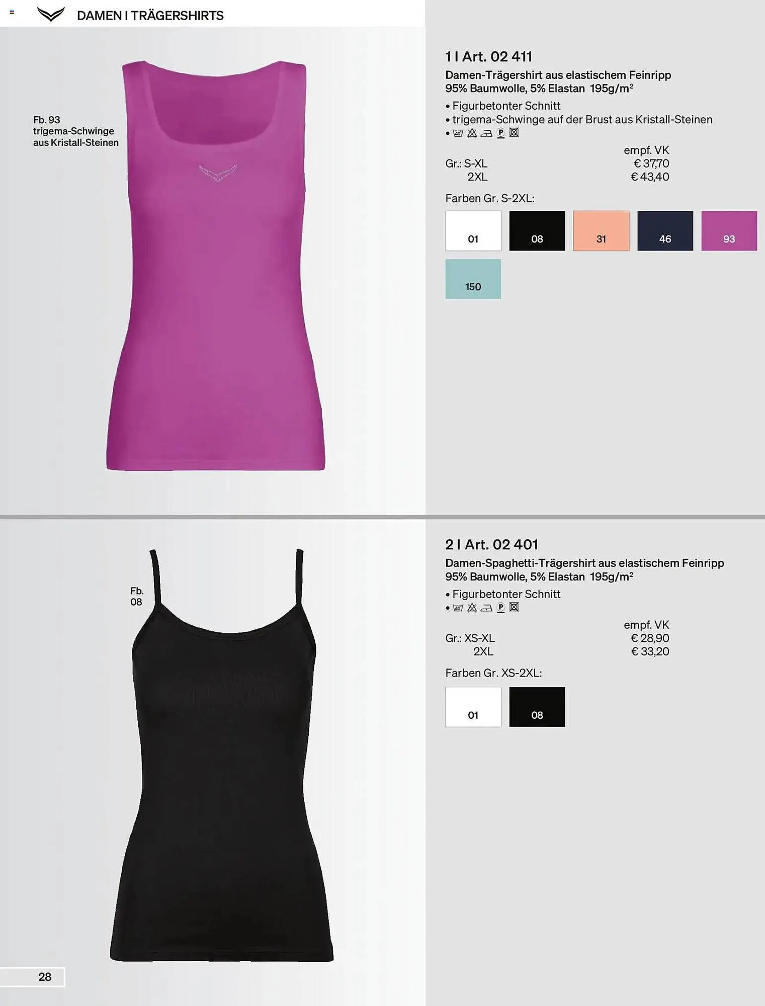 Trigema Prospekt von 1. Februar bis 31. August 2026 - Prospekt seite 28