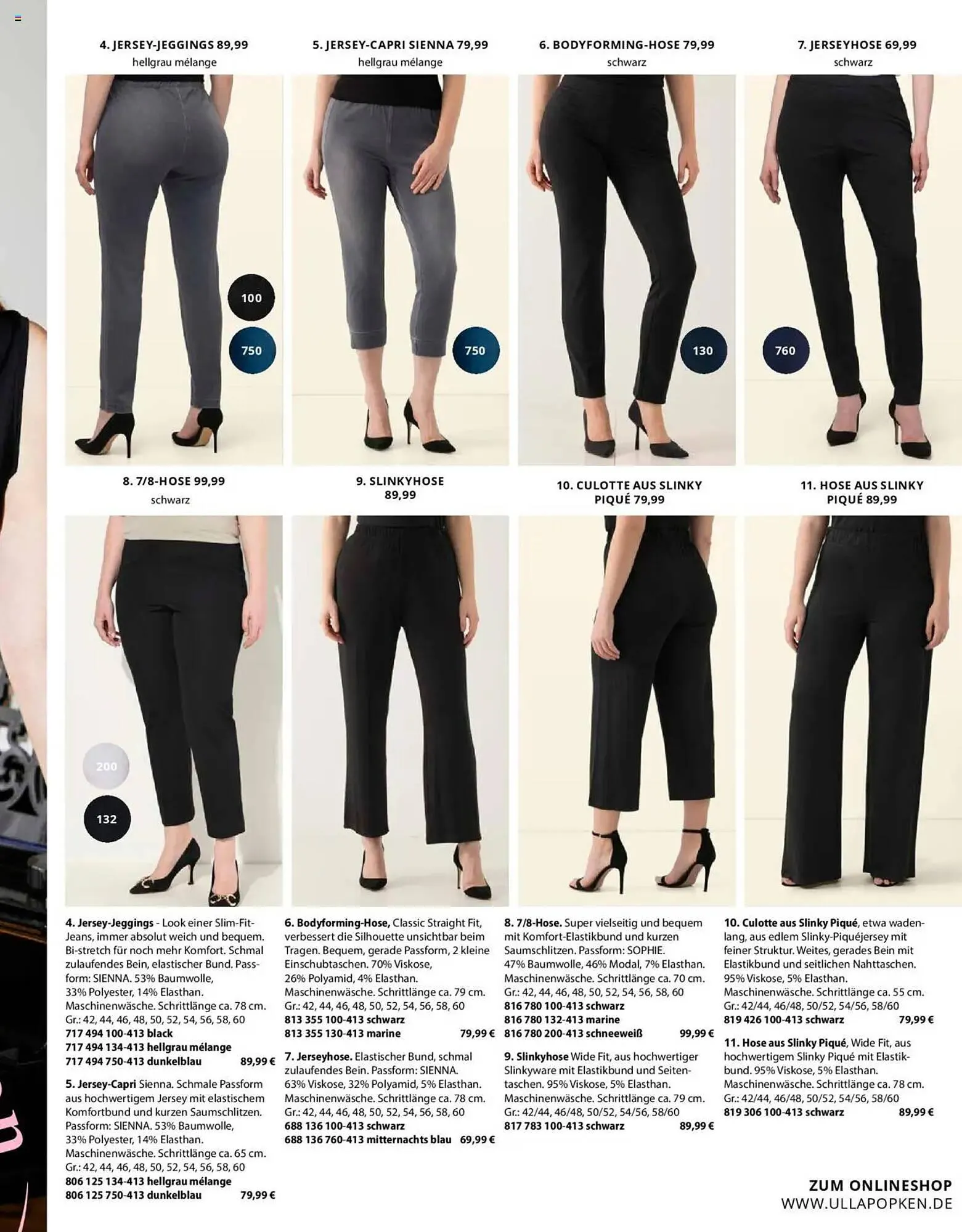 Ulla Popken Prospekt von 1. Juli bis 31. Juli 2025 - Prospekt seite 105