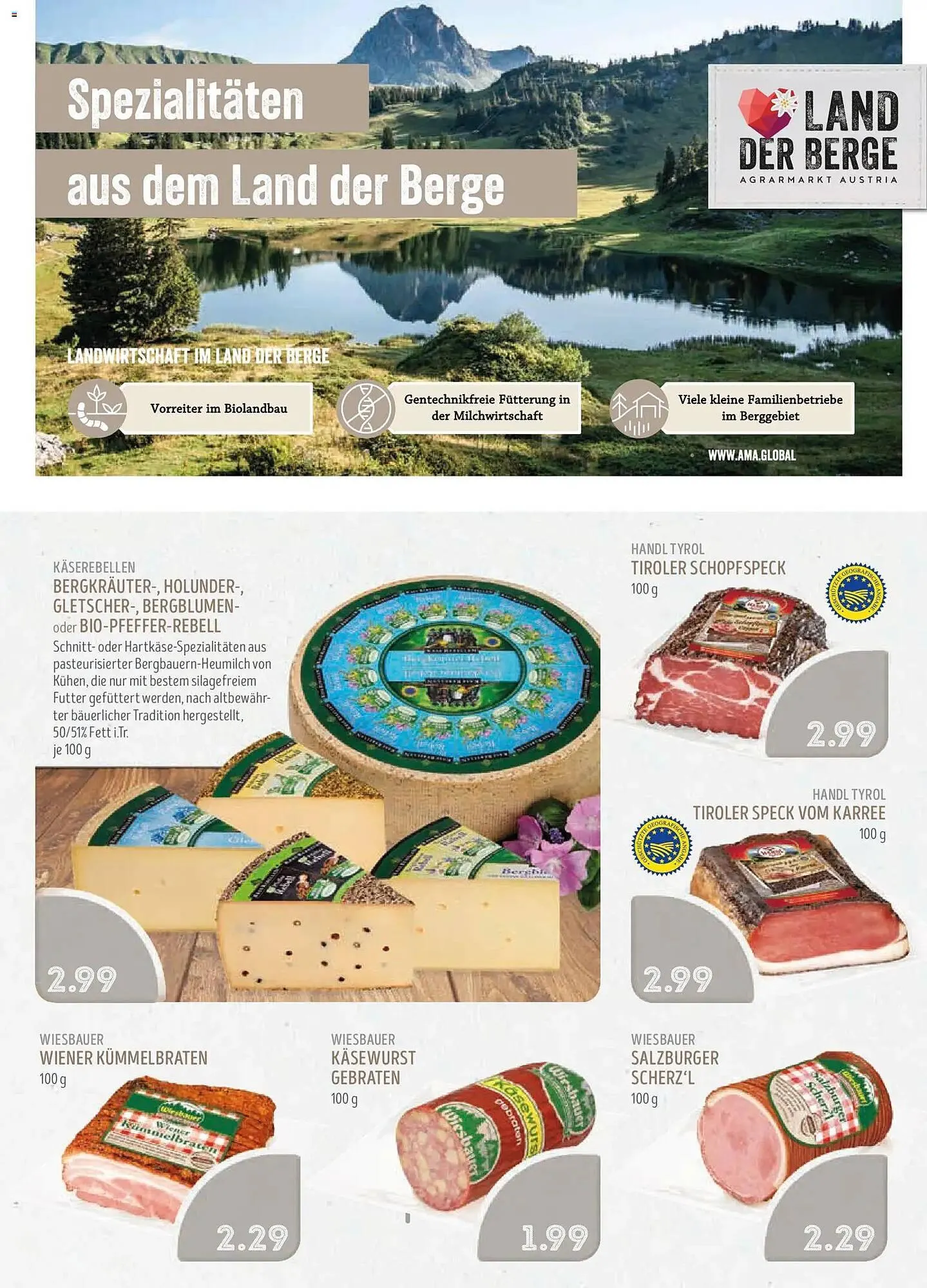 Edeka Struve Prospekt von 16. März bis 21. März 2026 - Prospekt seite 15