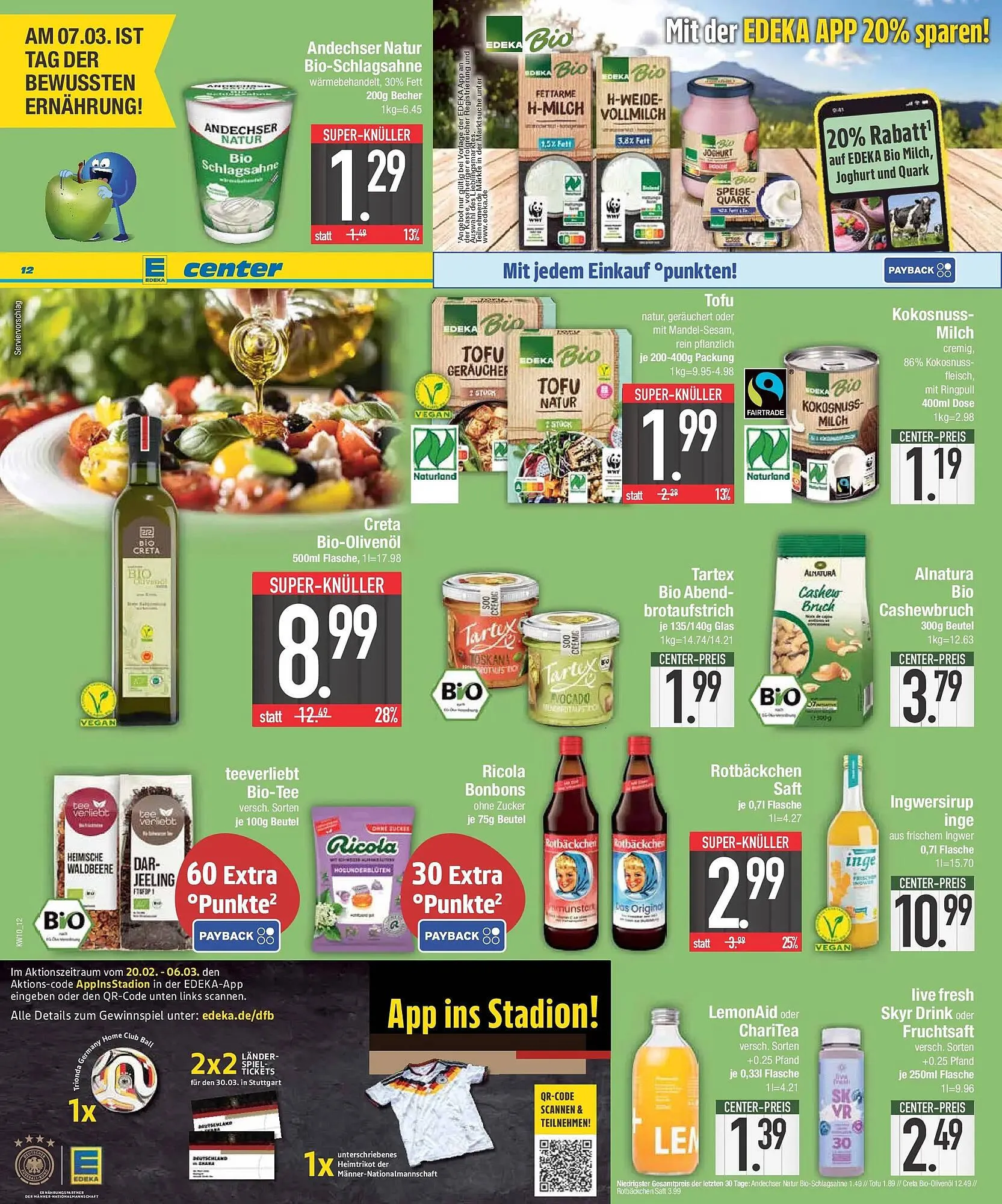 E-Center Prospekt von 1. März bis 7. März 2026 - Prospekt seite 12