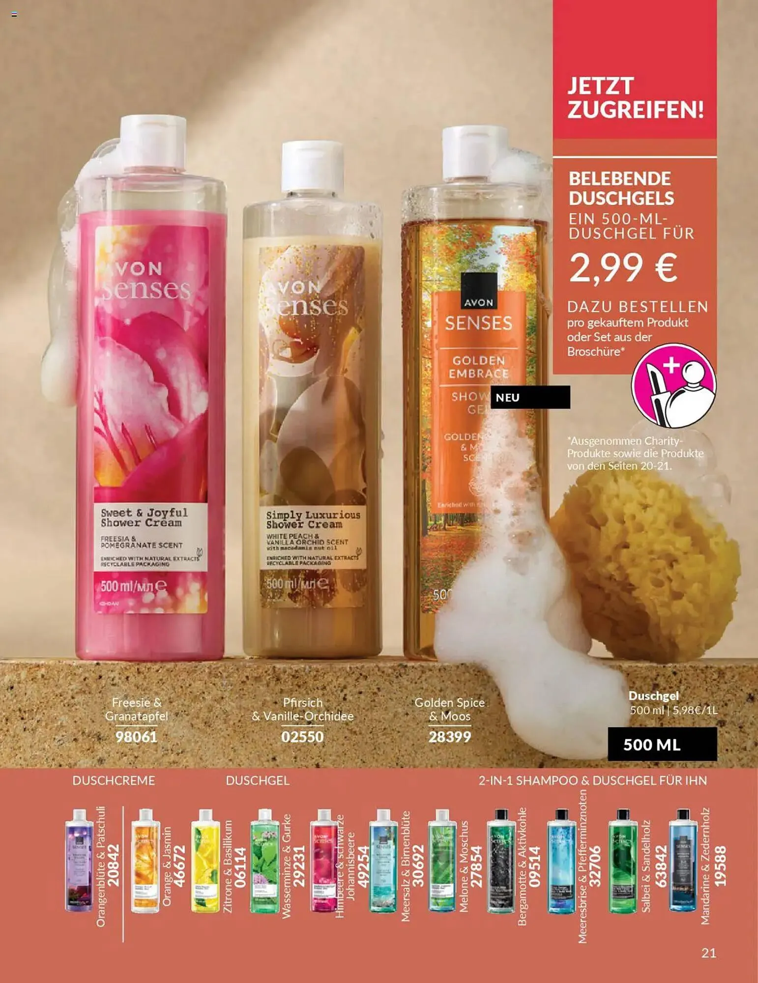 Avon Prospekt von 1. Oktober bis 31. Oktober 2025 - Prospekt seite 23