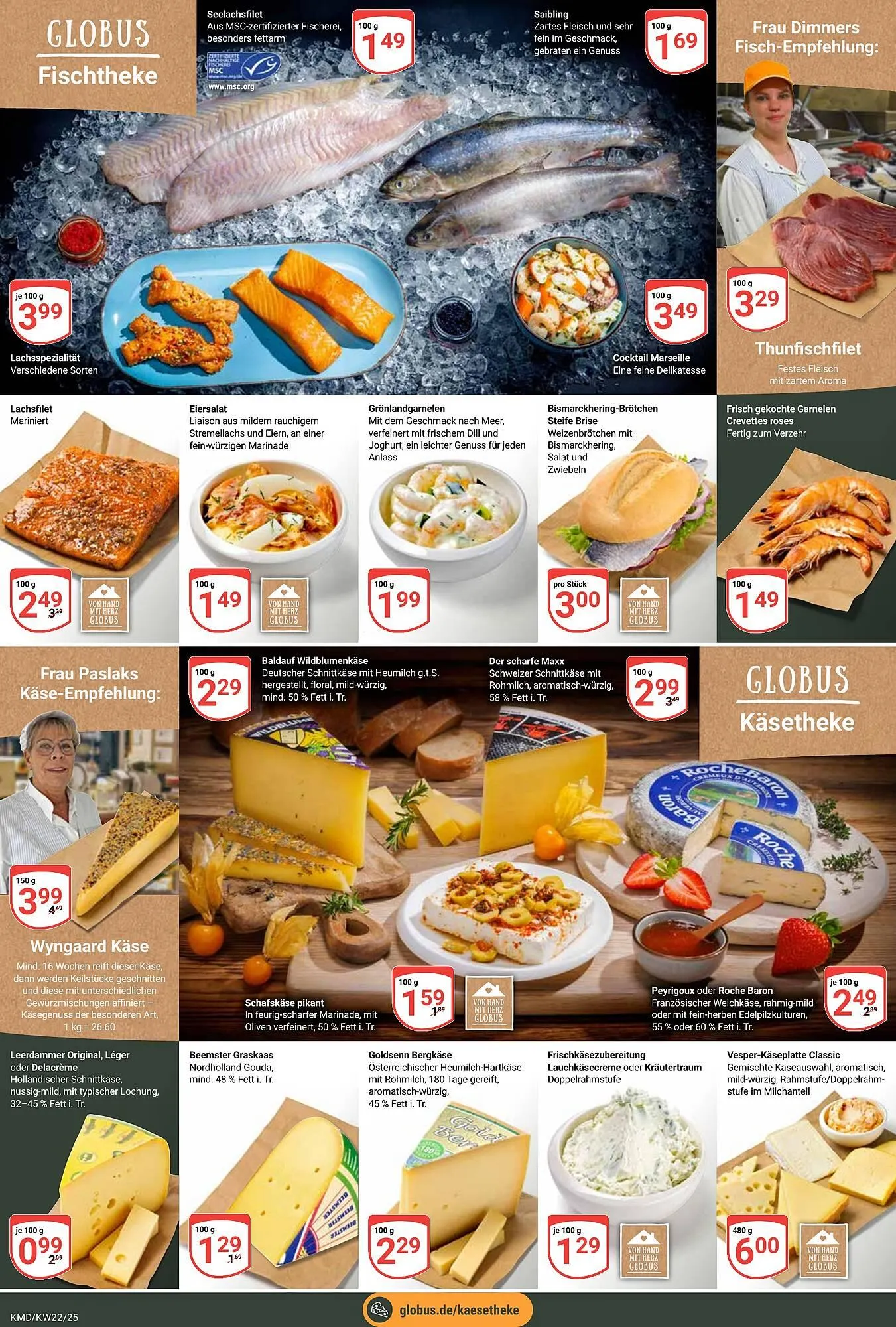 Globus Prospekt von 26. Mai bis 31. Mai 2025 - Prospekt seite 7