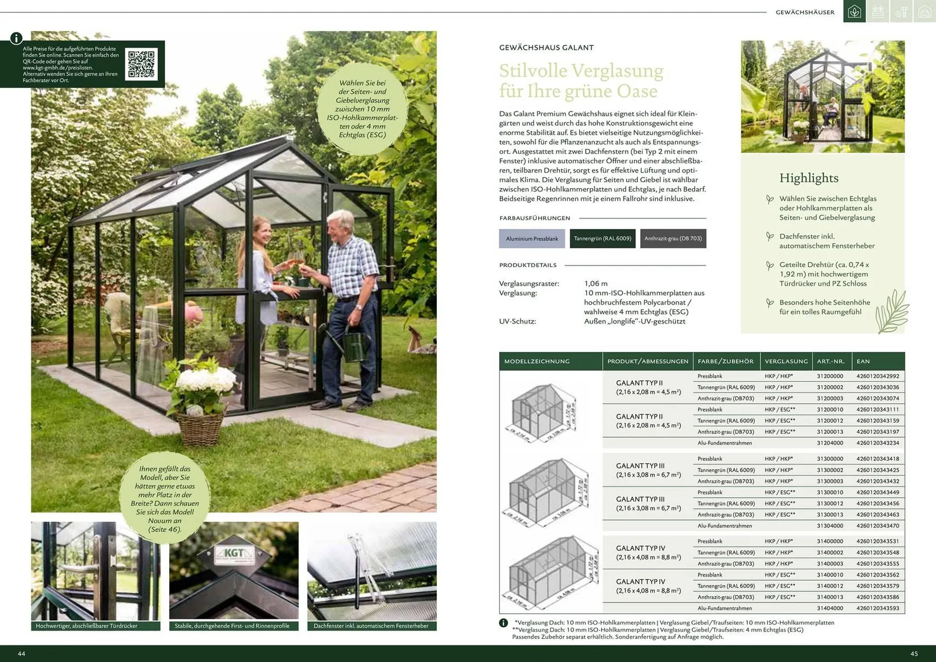 Dehner Prospekt von 8. Juli bis 31. Dezember 2025 - Prospekt seite 23